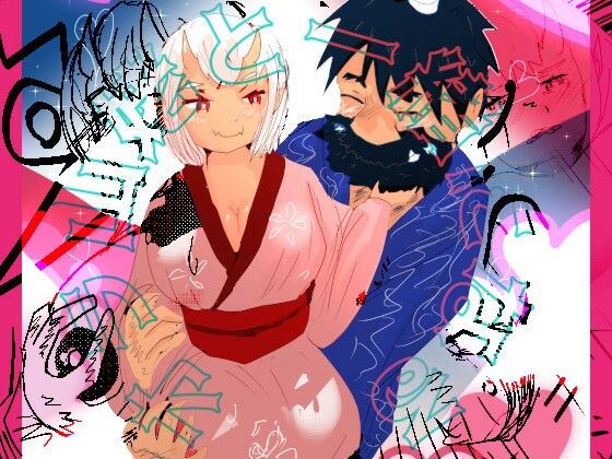 オラ山姥と一緒になる