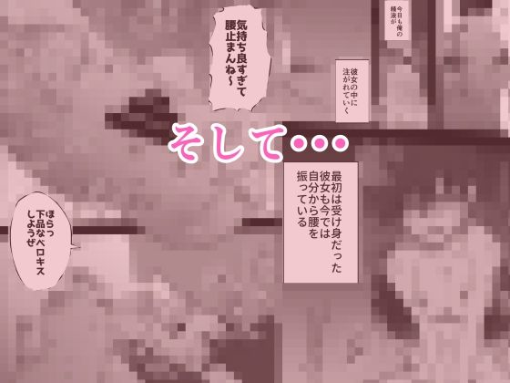 母子相姦漫画三本セット - サンプル画像 5