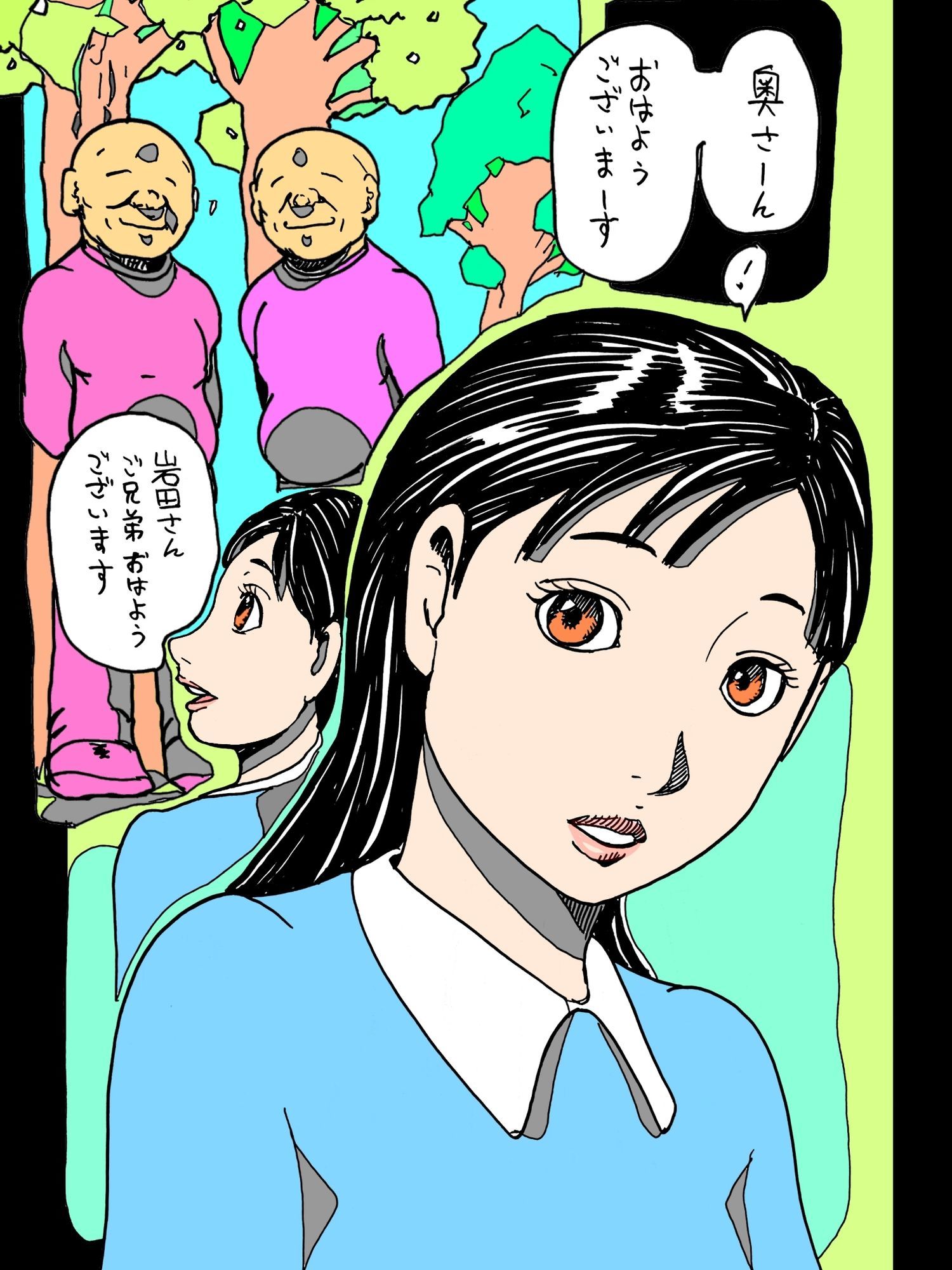 若妻が顔見知りのおじさんたちに森の中でつつかれた - サンプル画像 4