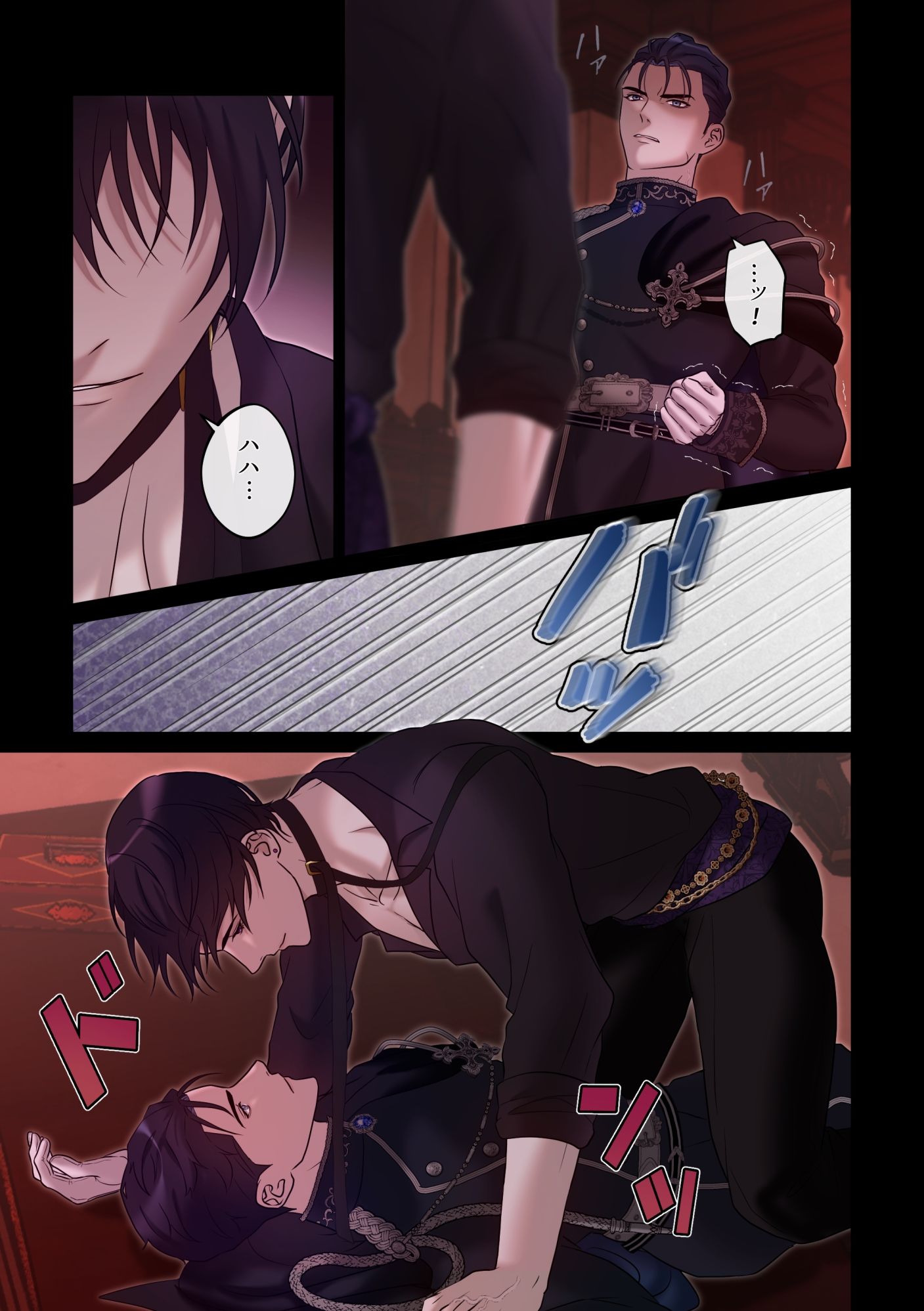 Crimson Desire【赤き月の夜は騎士を堕とす】 - サンプル画像 6