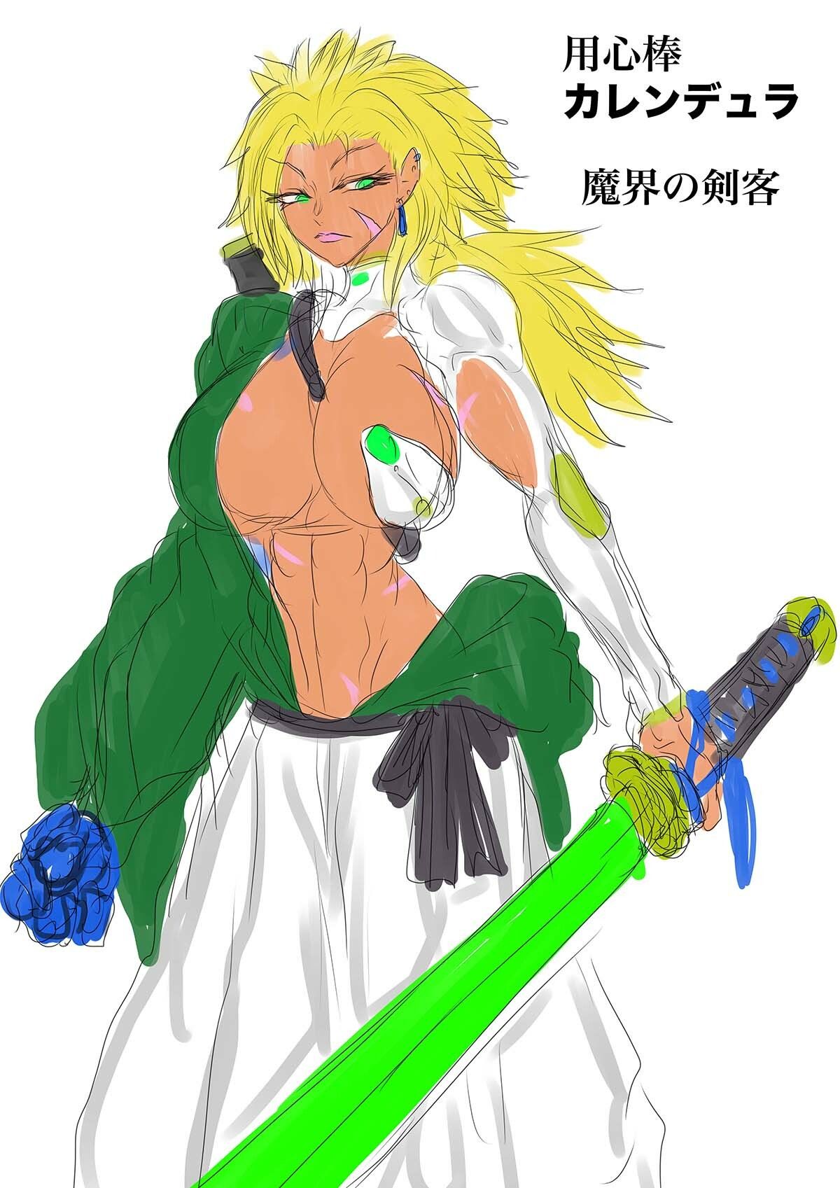 QUEEN HEAVEN EXTRA COMIC Vol.1 ゾルゲ編 前編 - サンプル画像 2