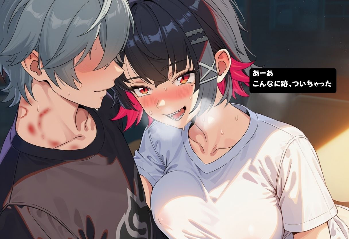 hungry sharks - サンプル画像 5