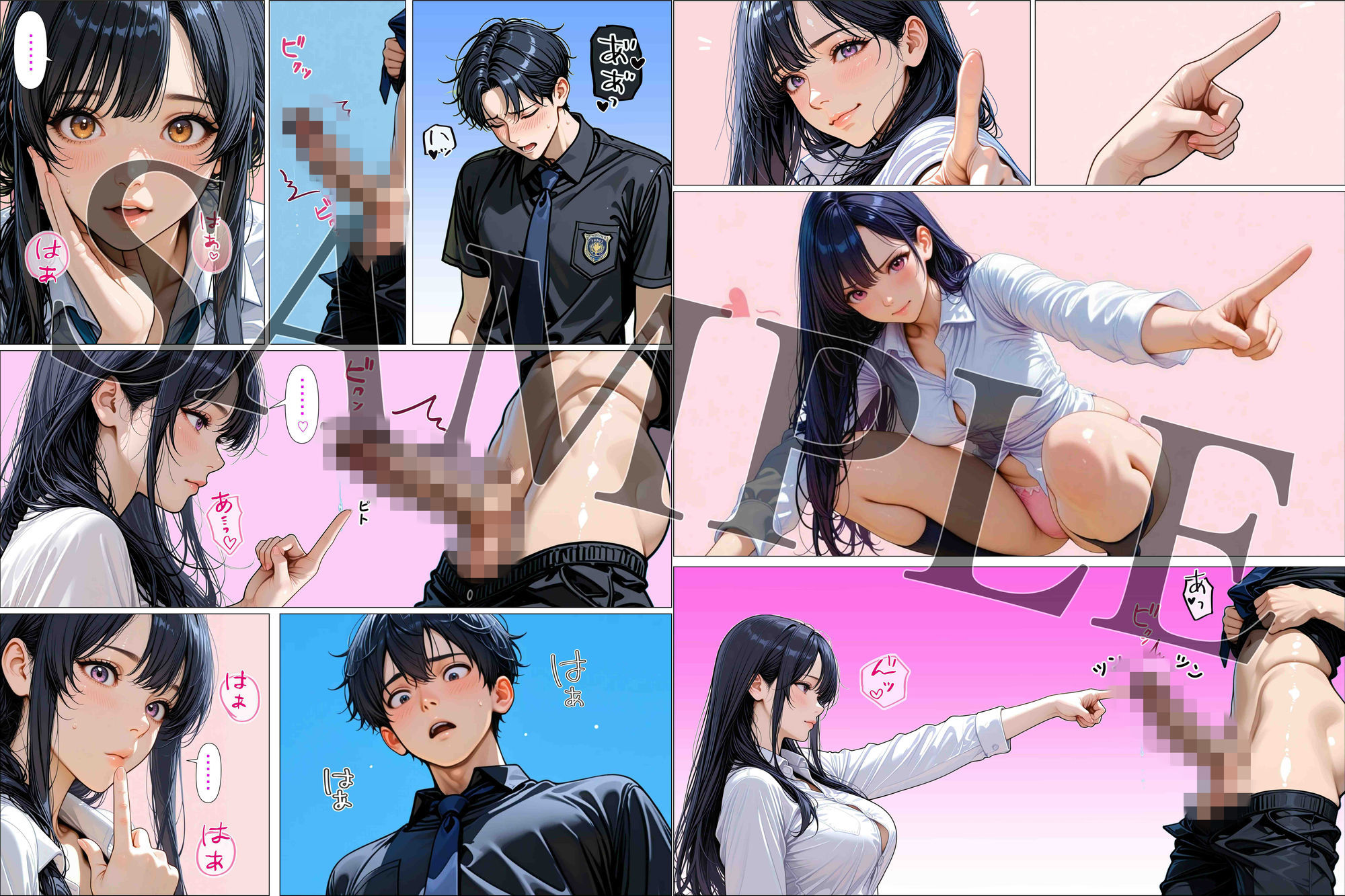 旅行先の予約トラブルで相部屋になった男の子にお仕置きしちゃった話 - サンプル画像 8