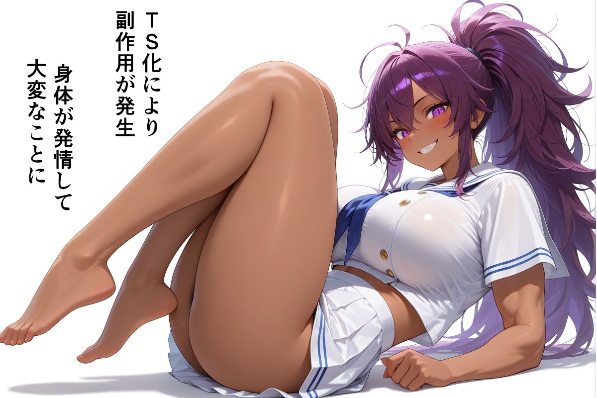 オラオラ系だった TSリュウジくんのメス化が止まらない - サンプル画像 9