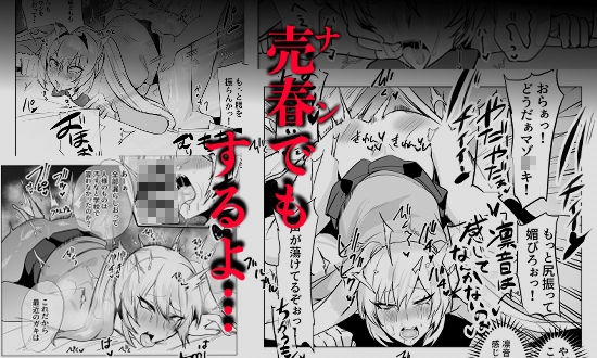 大好きなお兄ちゃんの為ならナンでもするよ - サンプル画像 5