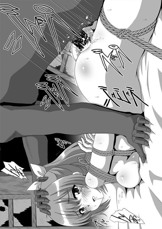 痛いのはイヤらしいので1 - サンプル画像 3