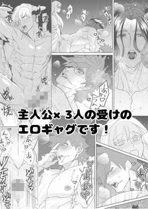 魔法少女プラティーヌ - サンプル画像 6