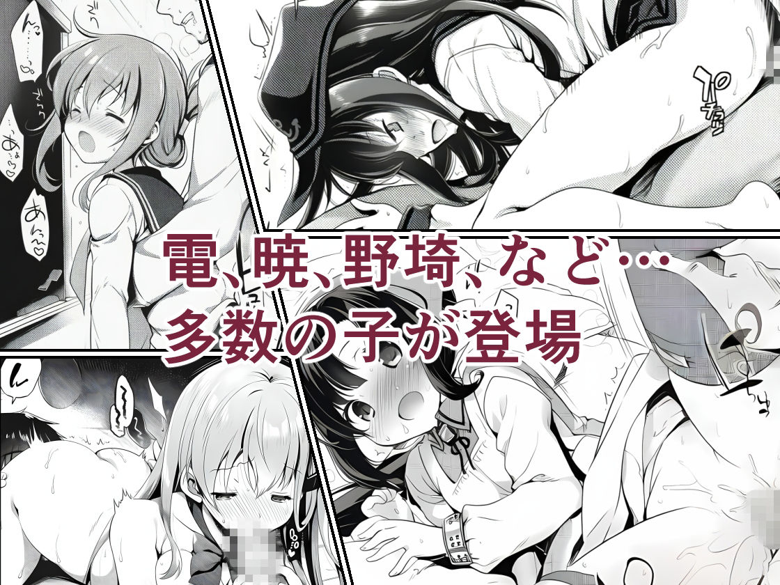 AIE’s Creation Archives vol.2026.03 - サンプル画像 2