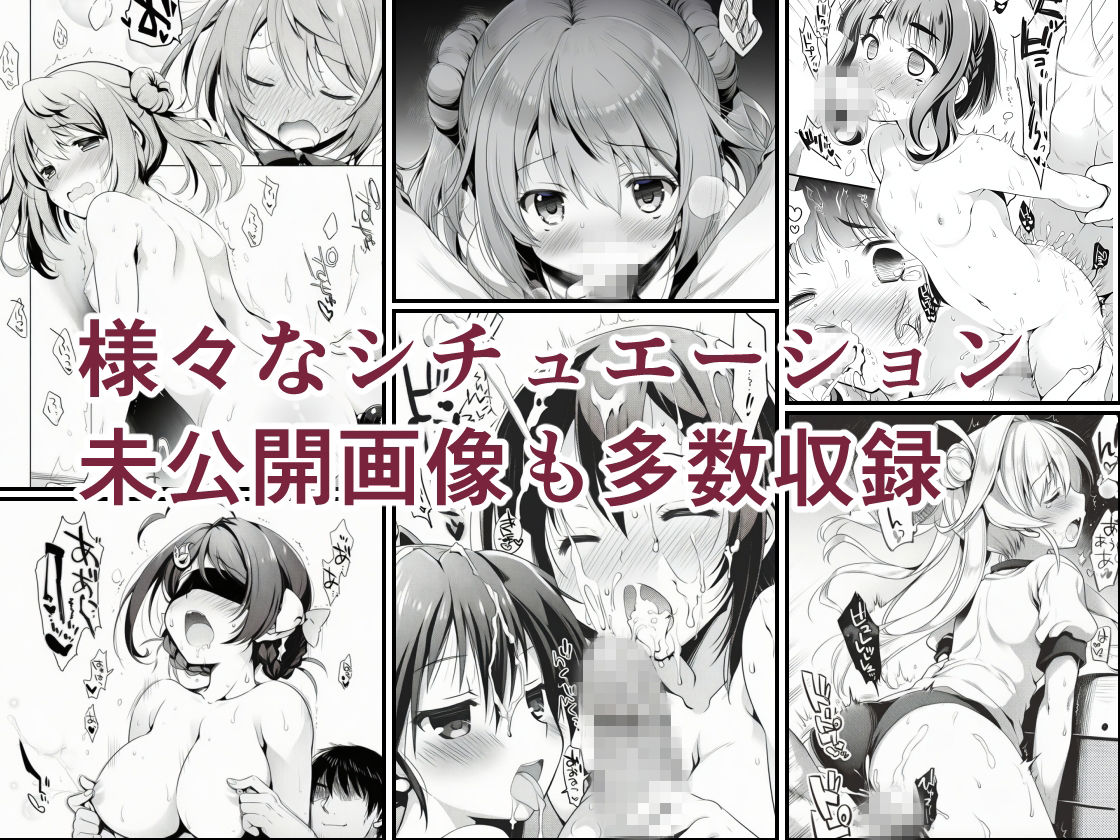 AIE’s Creation Archives vol.2026.03 - サンプル画像 3