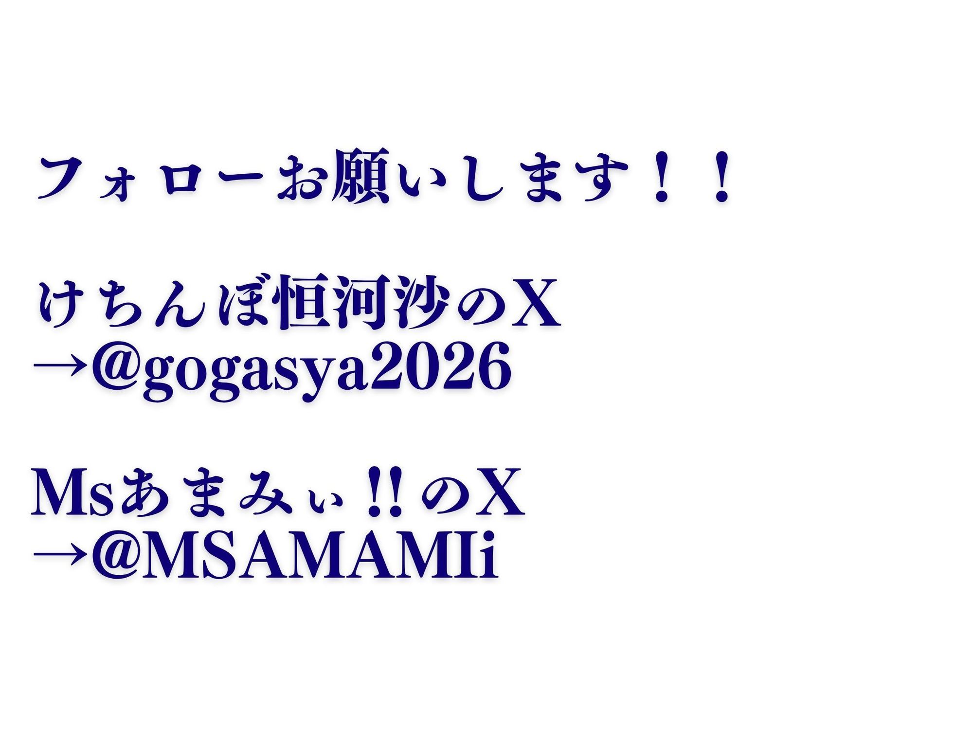 デンマキがぎゅーしてちゅーしてどちゃエロいちゃいちゃセックスする話 - サンプル画像 6