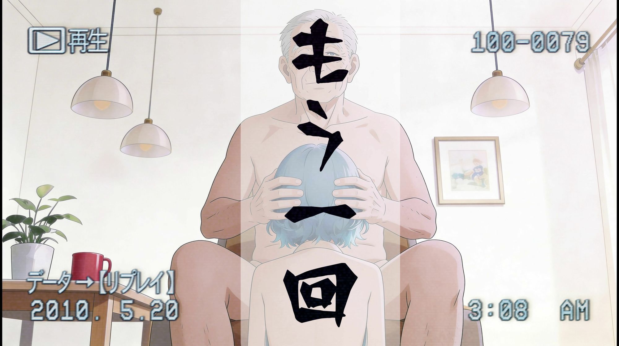 時給5000円  高級ホームヘルパー  新人若妻ミオ - サンプル画像 6