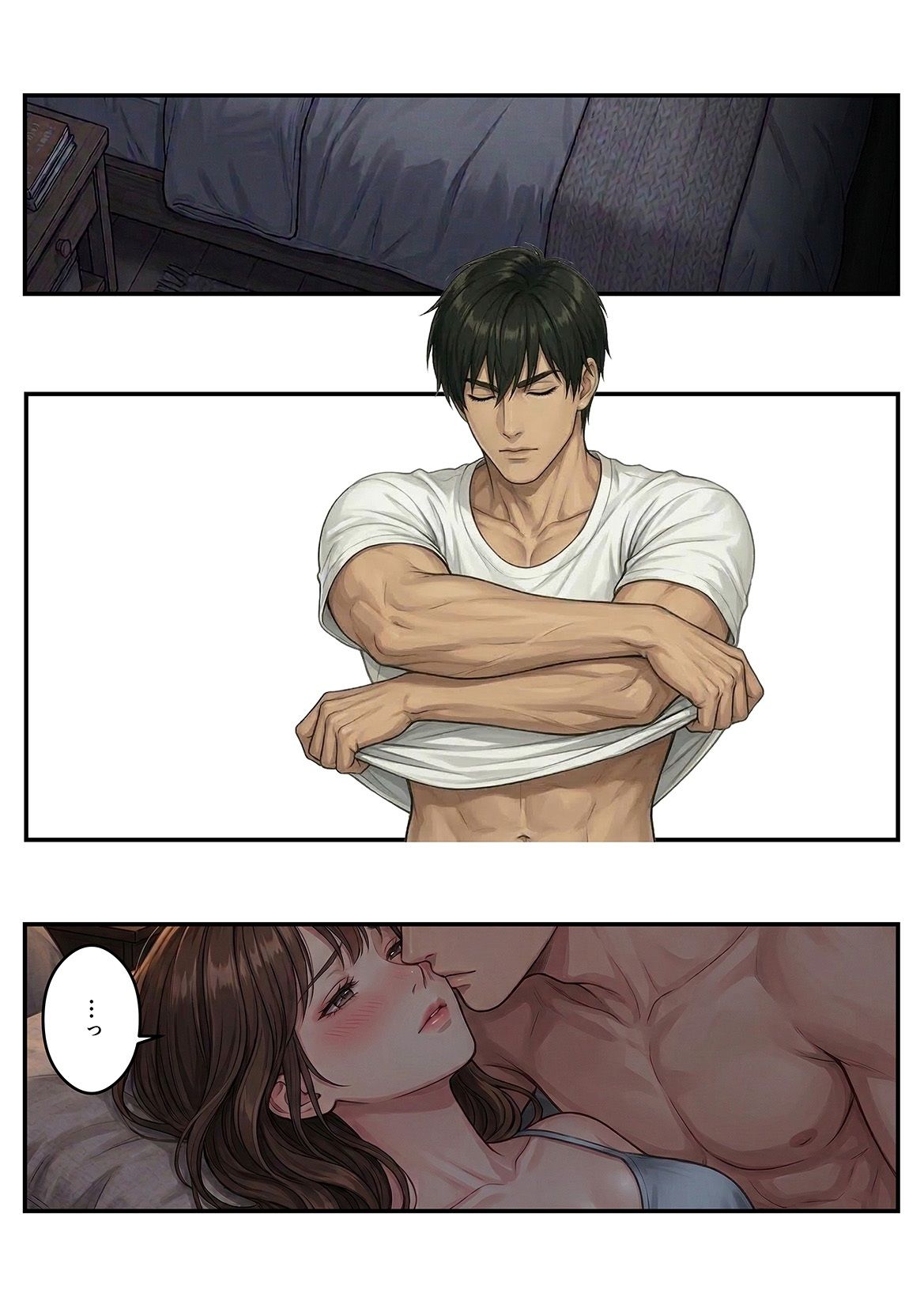 無骨トレーナーの甘い弱点 〜今日はチートデー だから…我慢しない - サンプル画像 3