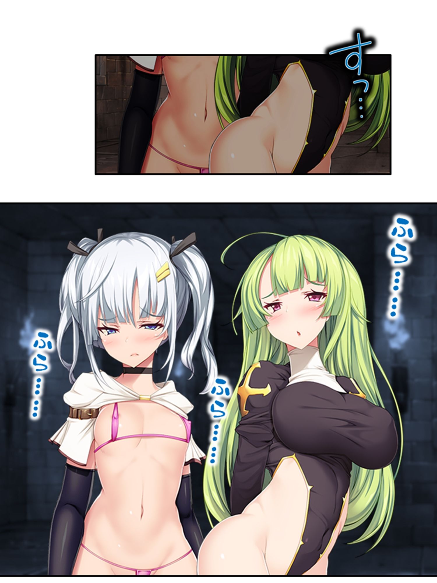 VRゲームで強気な同級生のイキ顔拝見！  ＜総集編＞ - サンプル画像 7