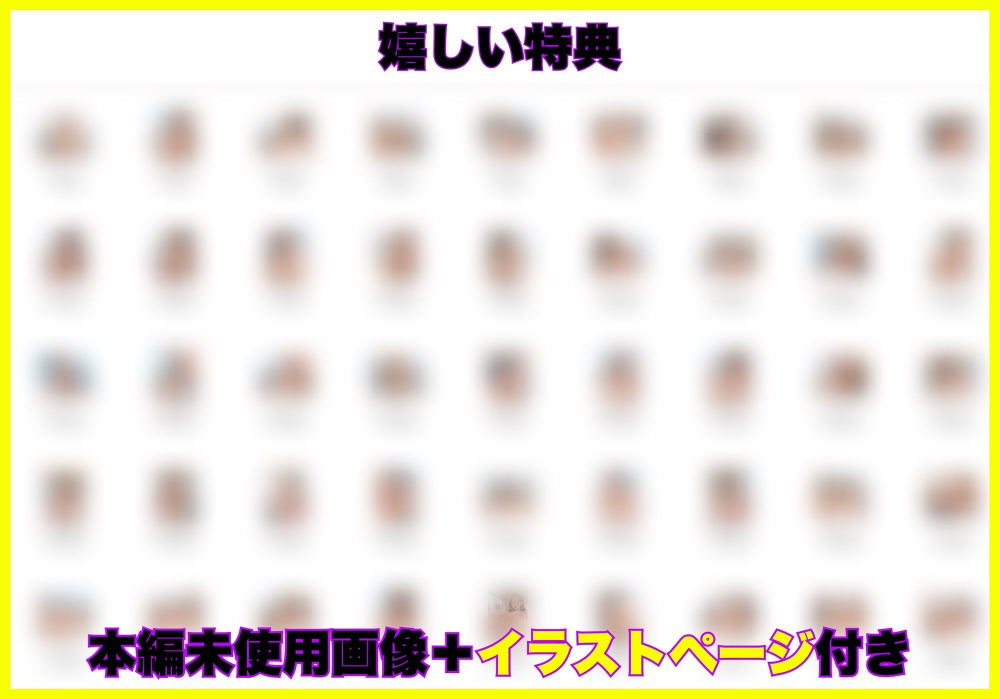 上司の欲求不満黒ギャル妻（38）が童貞部下のデカチンで連続イキ堕ちした夜 - サンプル画像 7