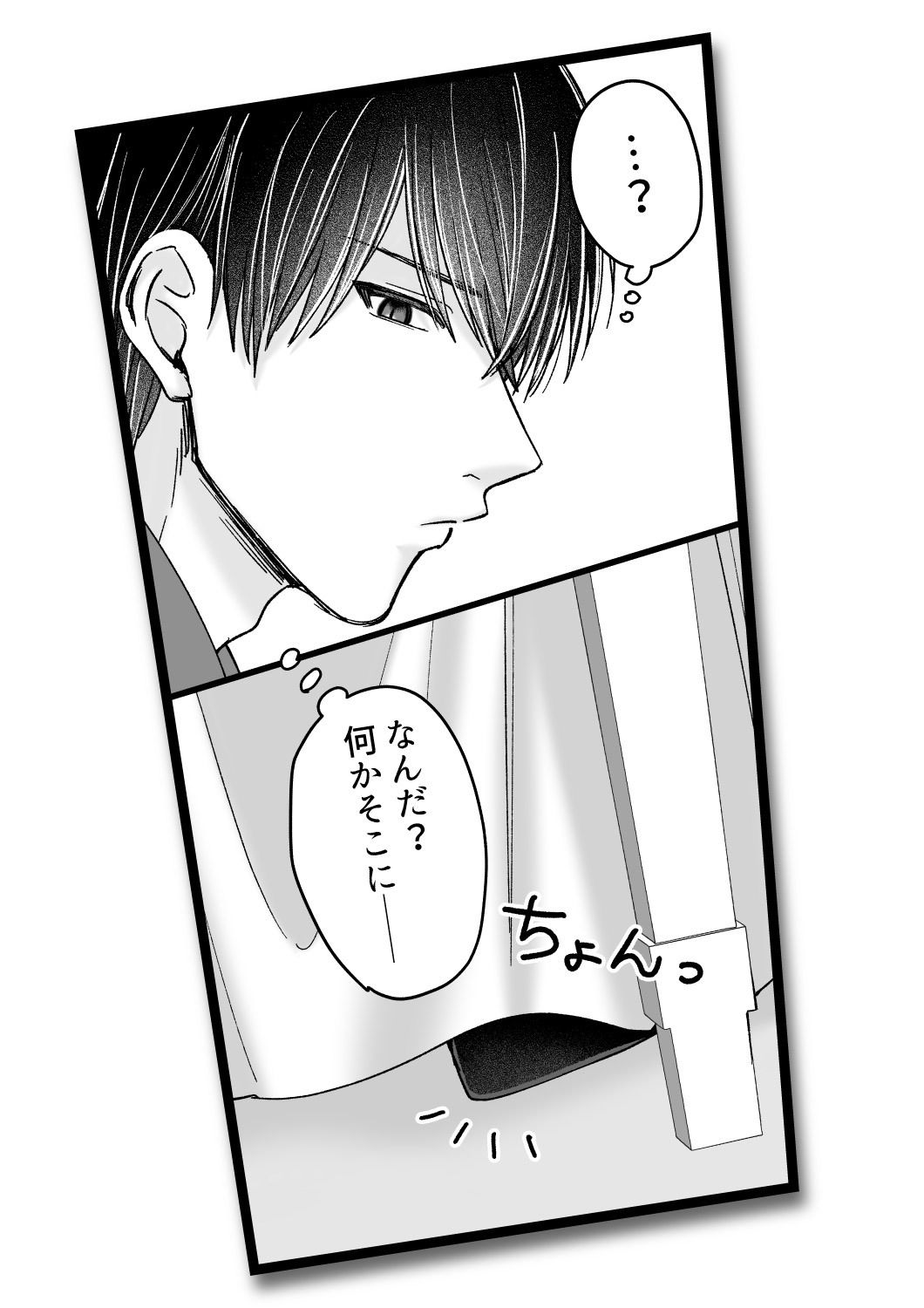 乙女ゲームのモブ令嬢は今日もセックスを断れない6 - サンプル画像 2