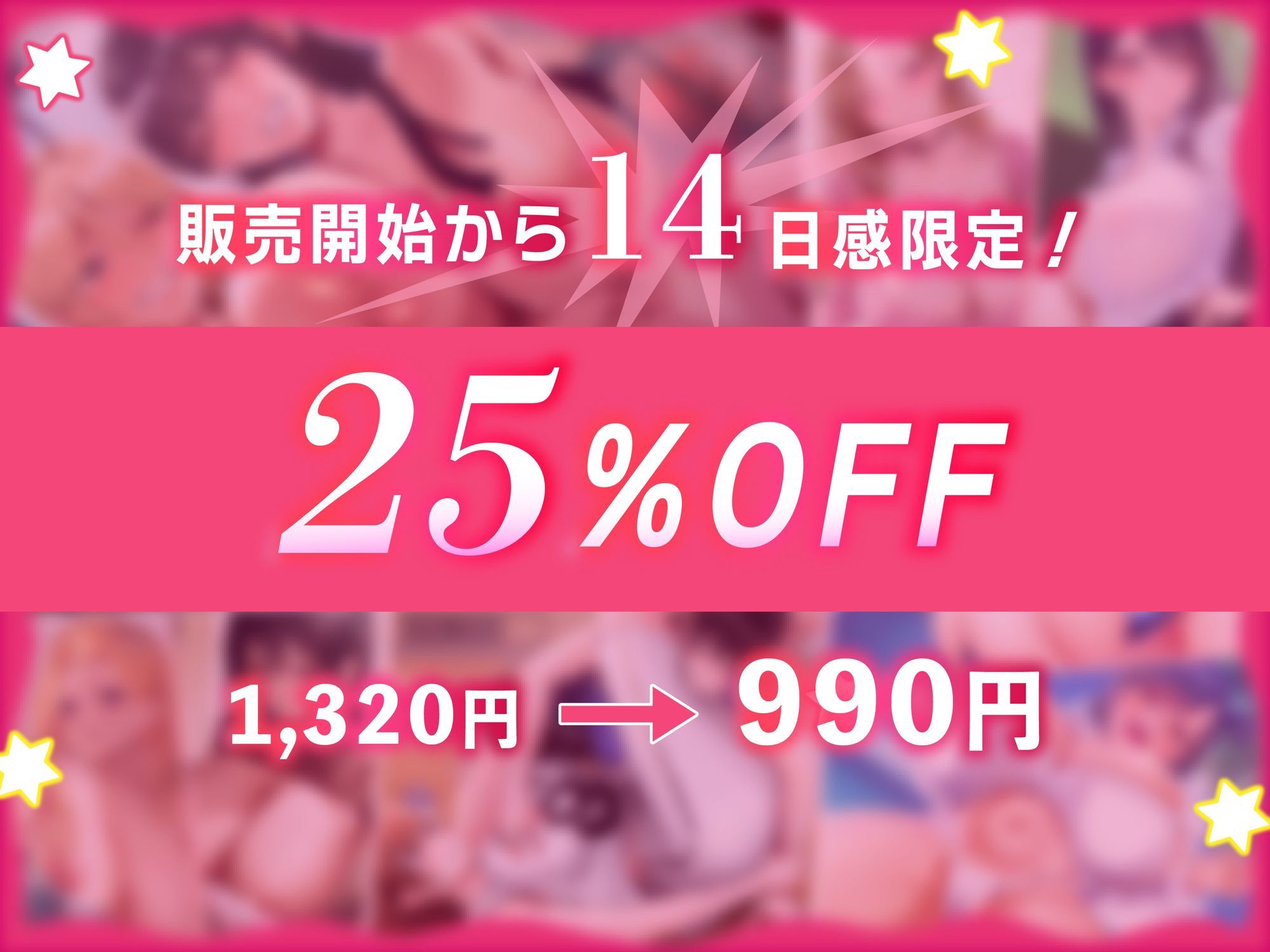 おっぱいバトルパーティ 爆乳美女たちのレズバトル＆キャットファイト - サンプル画像 7