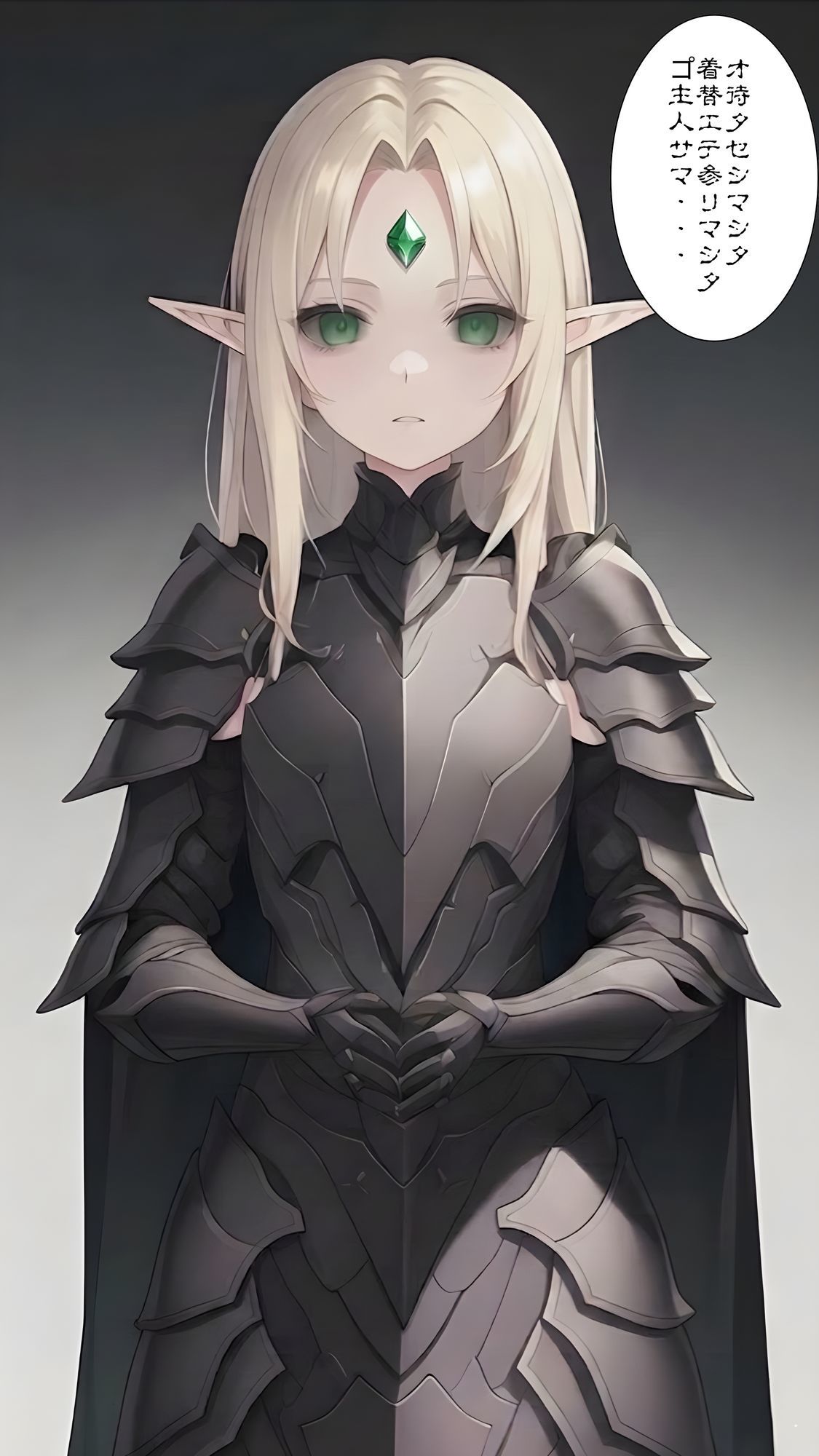 【漫画・小説同梱版】転生してエルフになった俺は魔物へと堕とされていく - サンプル画像 8