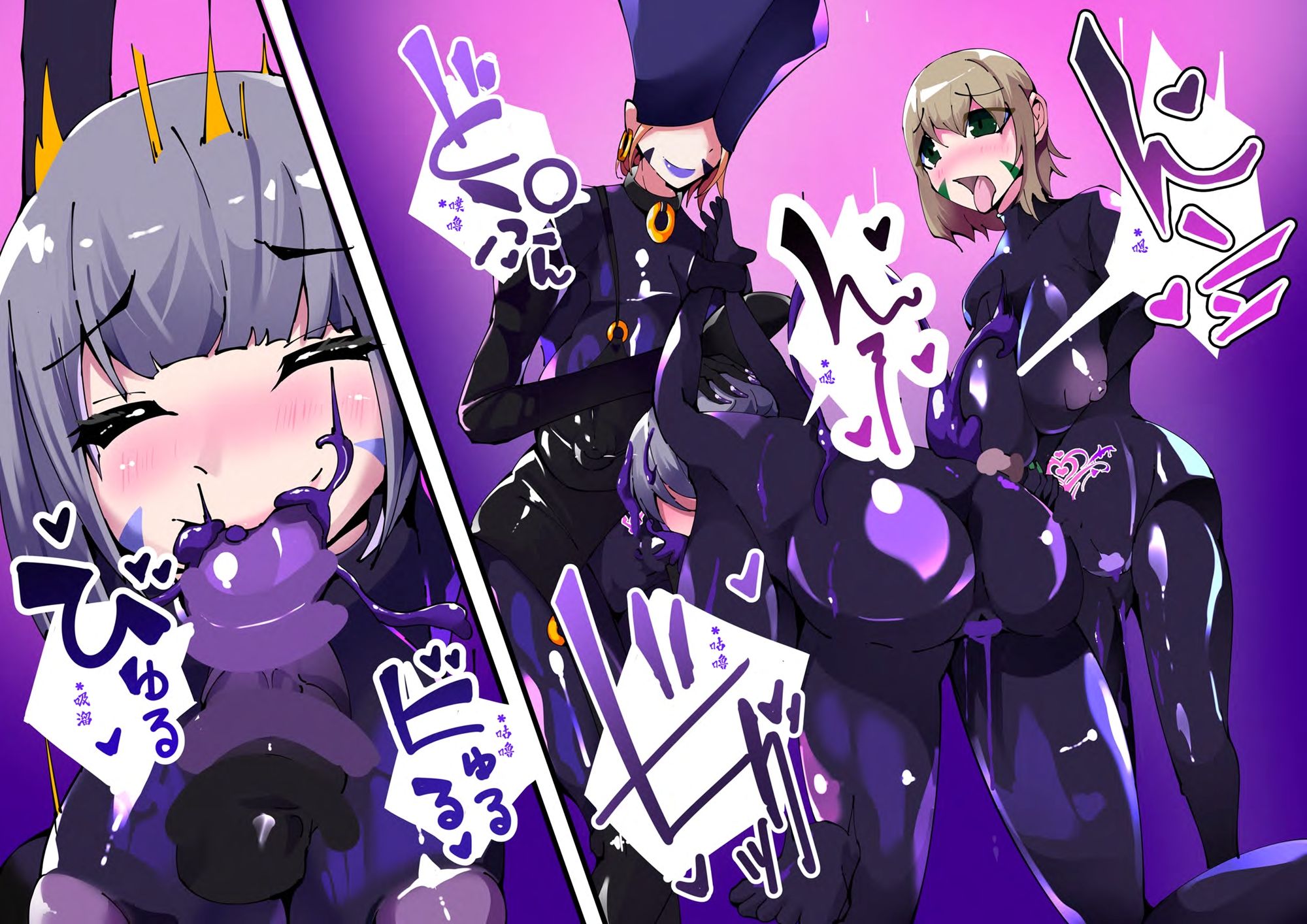 双子魔法使 第1？【中国翻？】 - サンプル画像 2