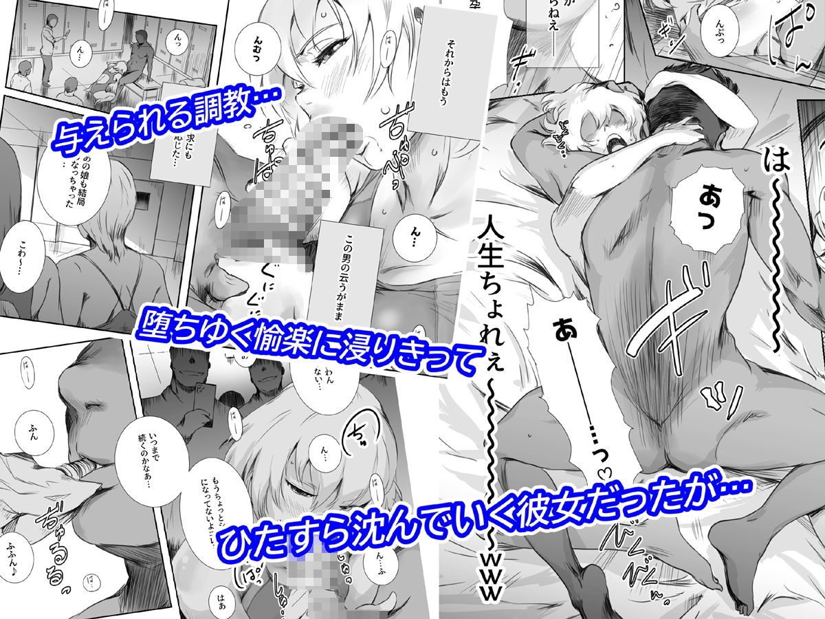 冬鍋4 - サンプル画像 3