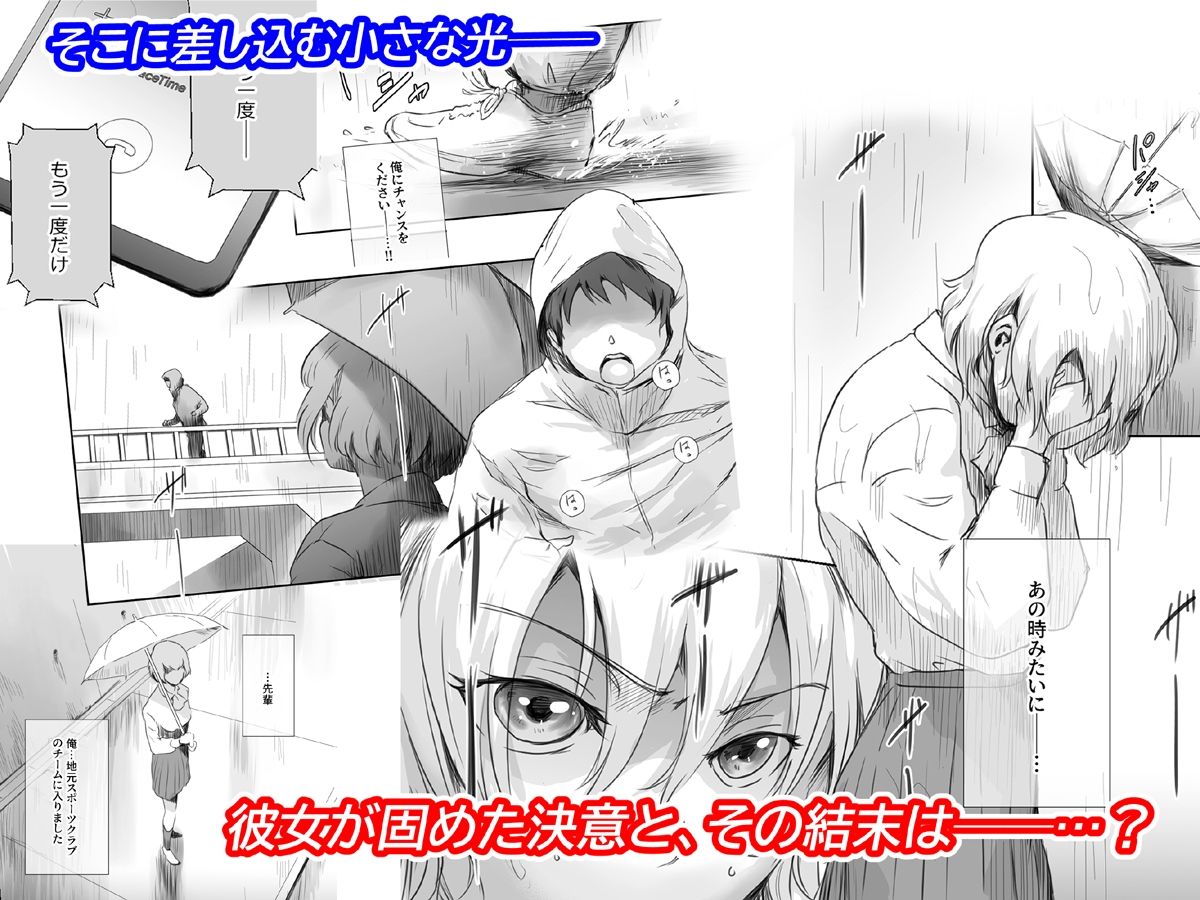 冬鍋4 - サンプル画像 4