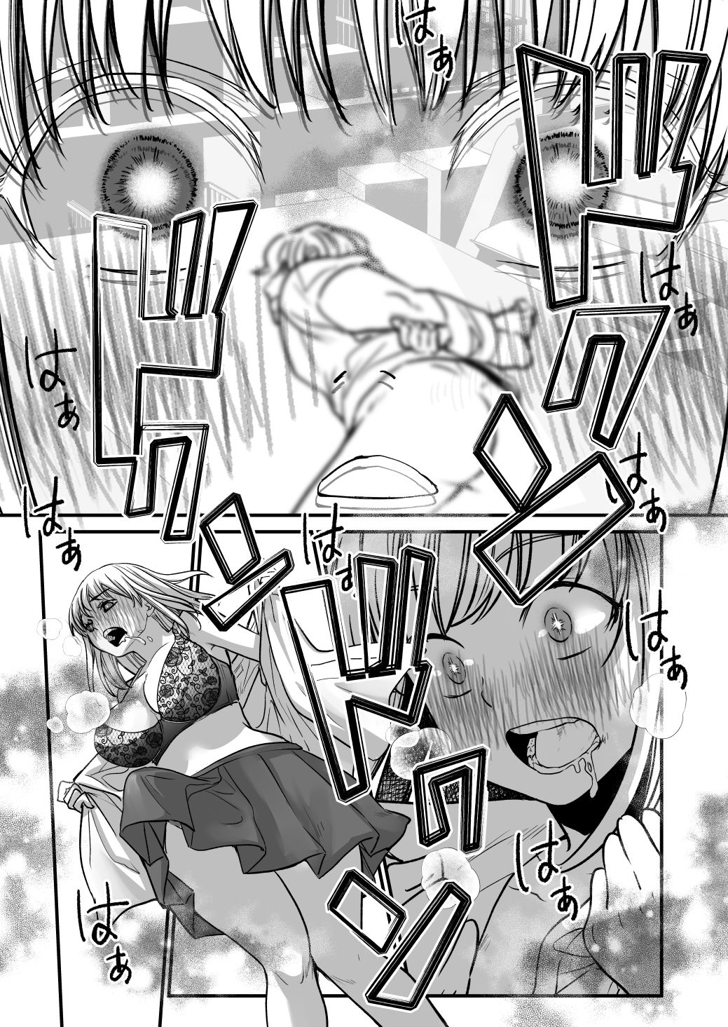 ふた×ふた2  オメガバース - サンプル画像 5