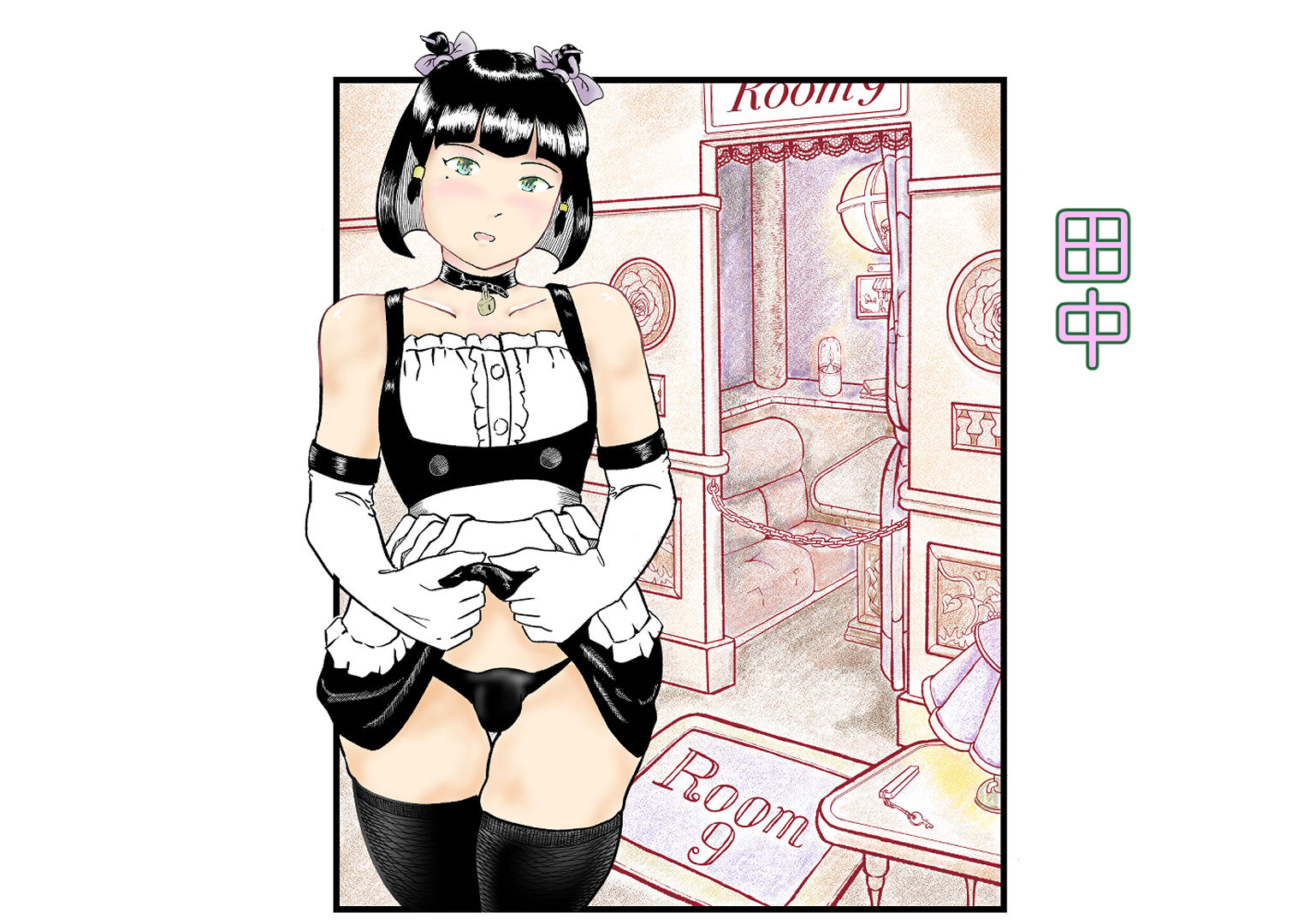 オタサーのボク  TS（女体化）してヤリサー男女の玩具になる - サンプル画像 6