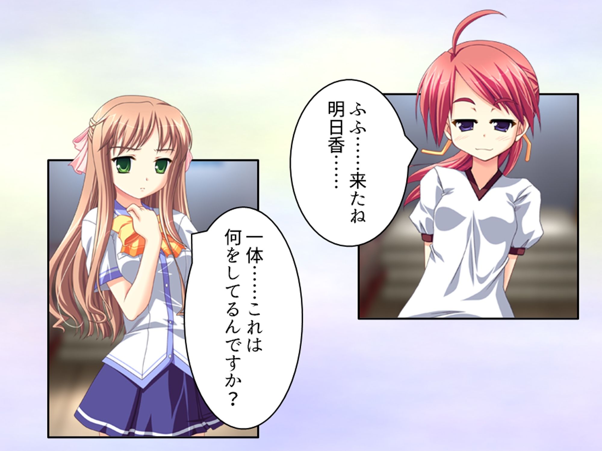 幼馴染の濃厚ドスケベアプローチで俺ハーレム生活！？ 6巻 - サンプル画像 7