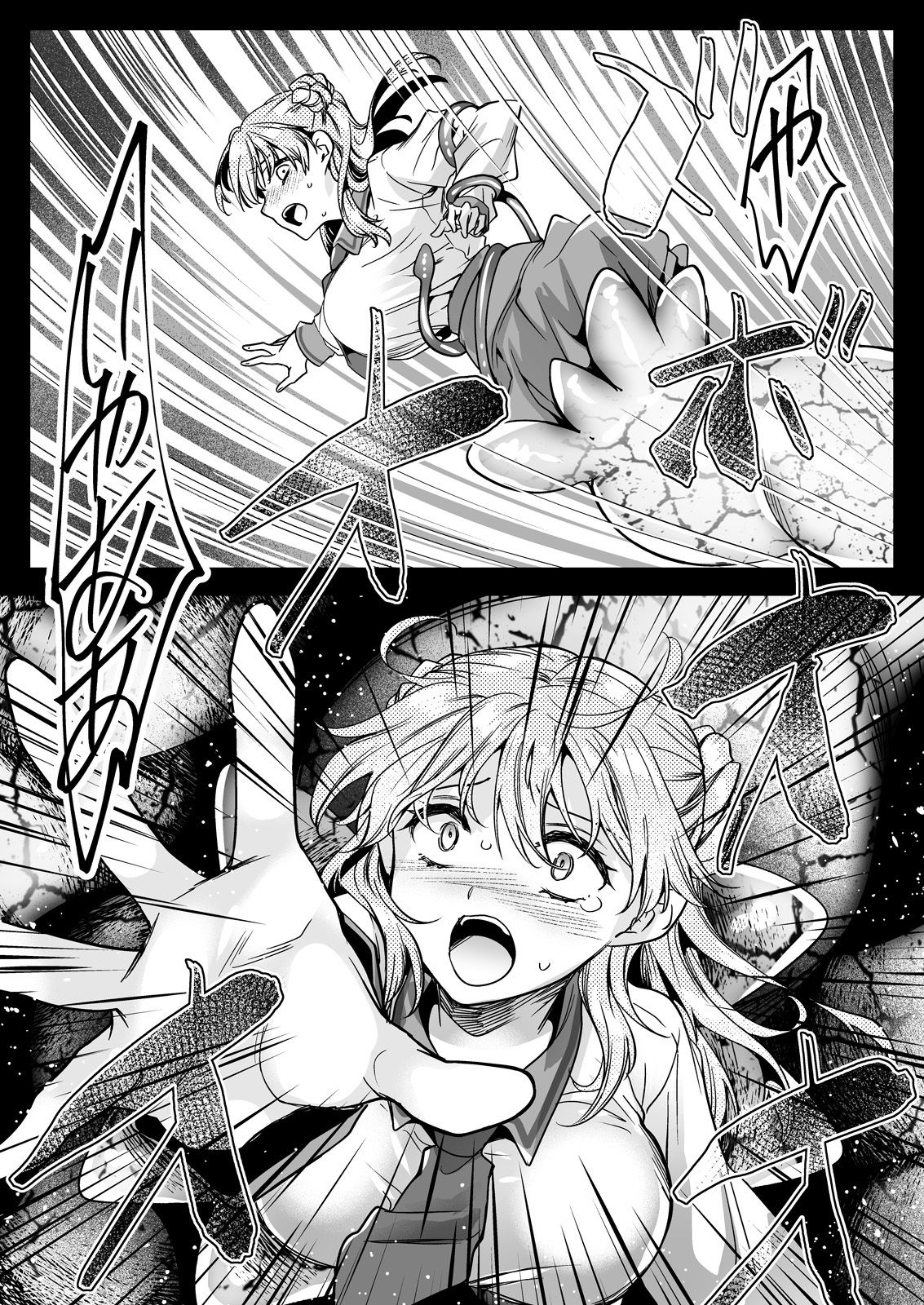 制服触手24 - サンプル画像 1