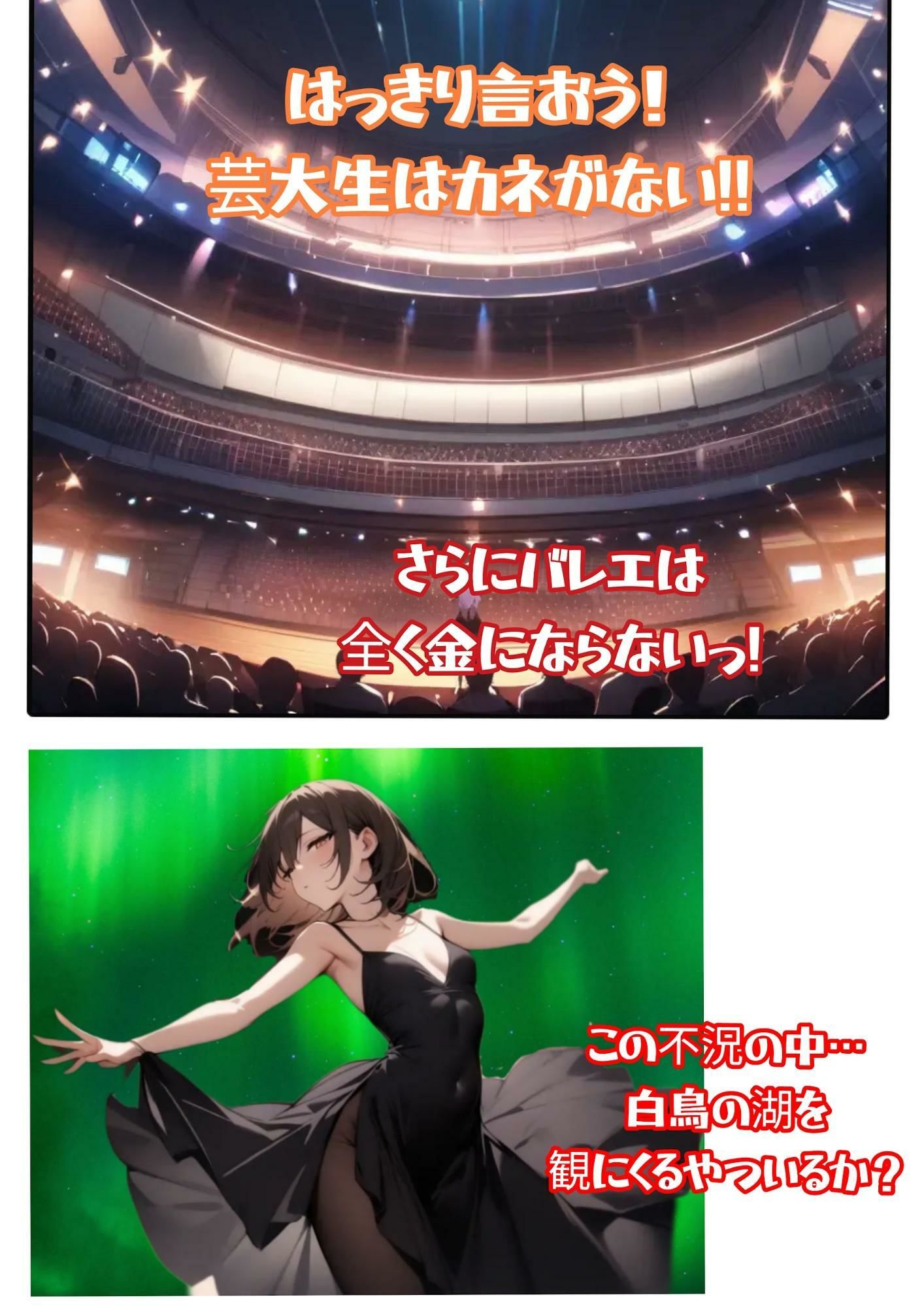 向日葵 - サンプル画像 2