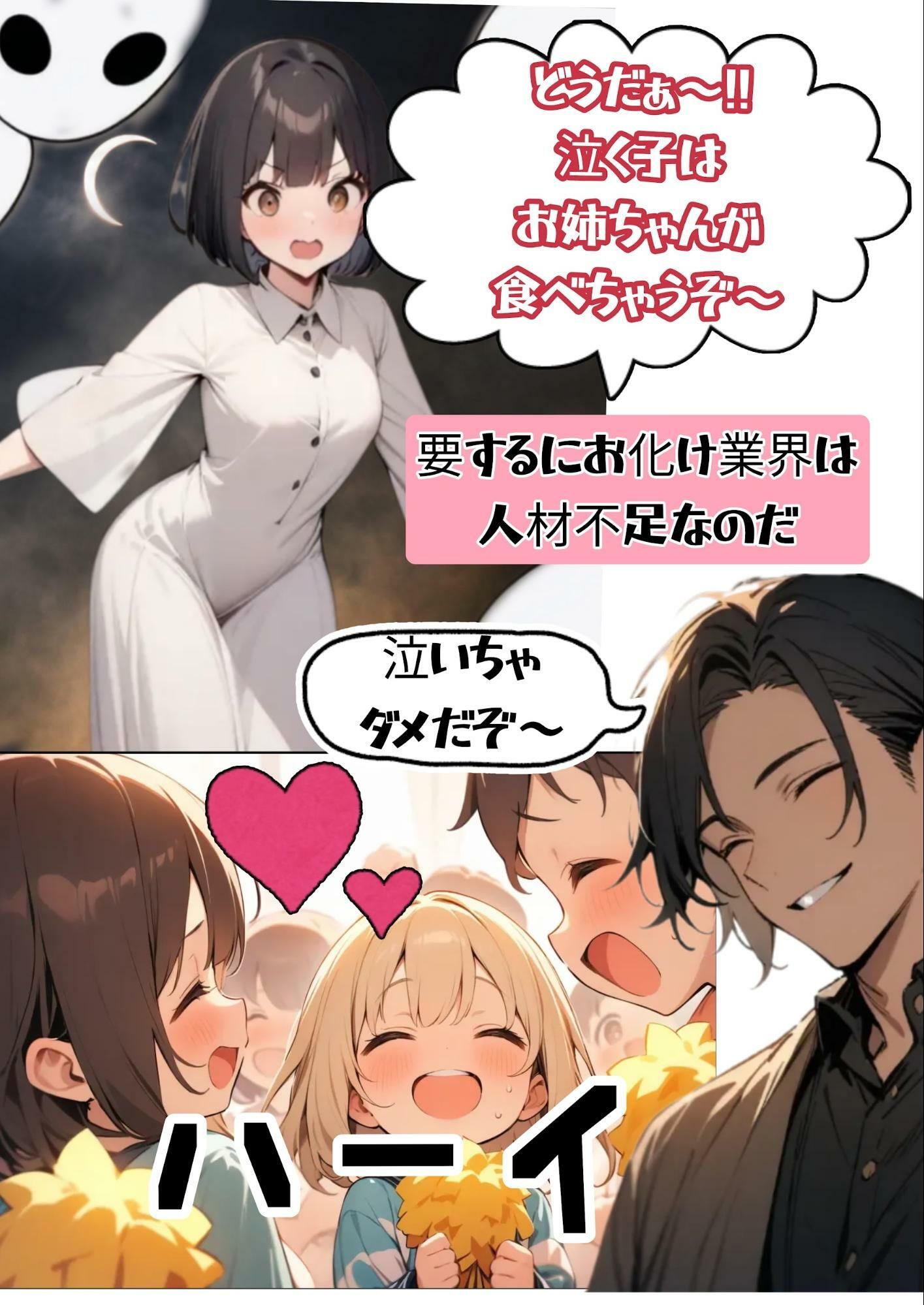 向日葵 - サンプル画像 4