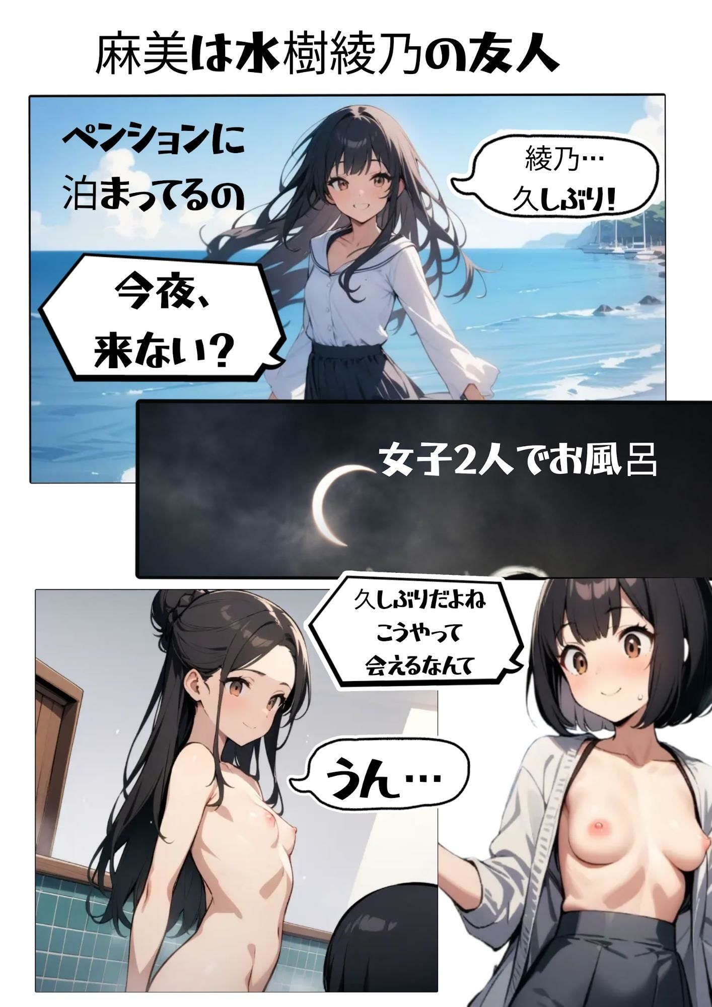 向日葵 - サンプル画像 6