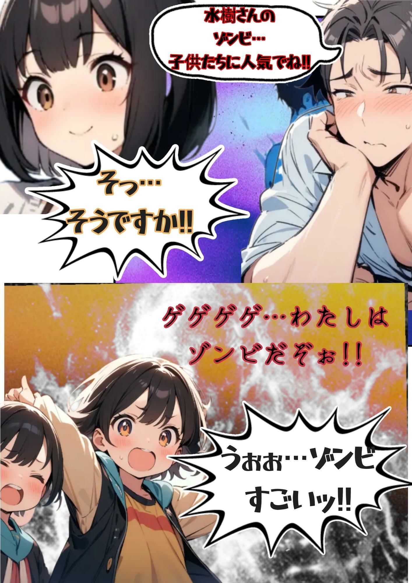 向日葵 - サンプル画像 7