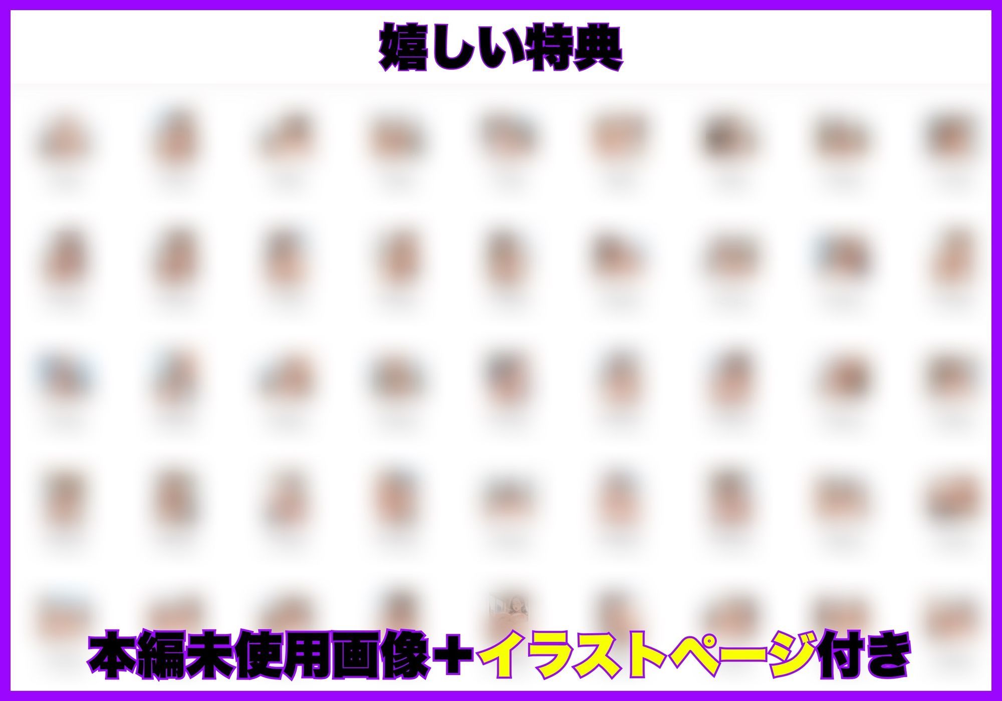 無能な人妻OL（39）は性処理課に左遷されてキモおじ上司に完堕ちした話 - サンプル画像 7