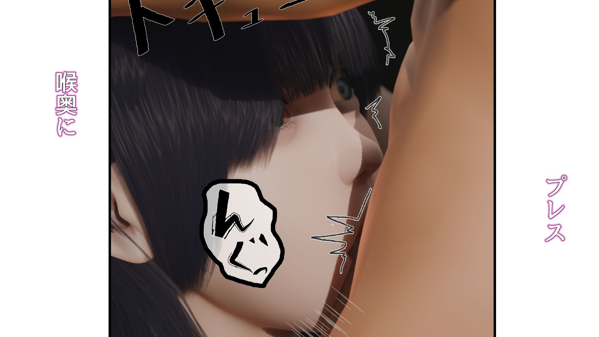 単身の二人暮らし  二話 - サンプル画像 4