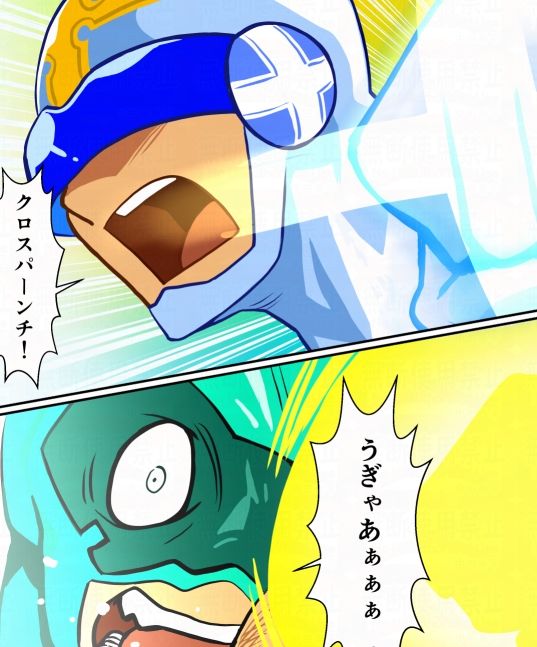 大対決ホーリークロス - サンプル画像 4