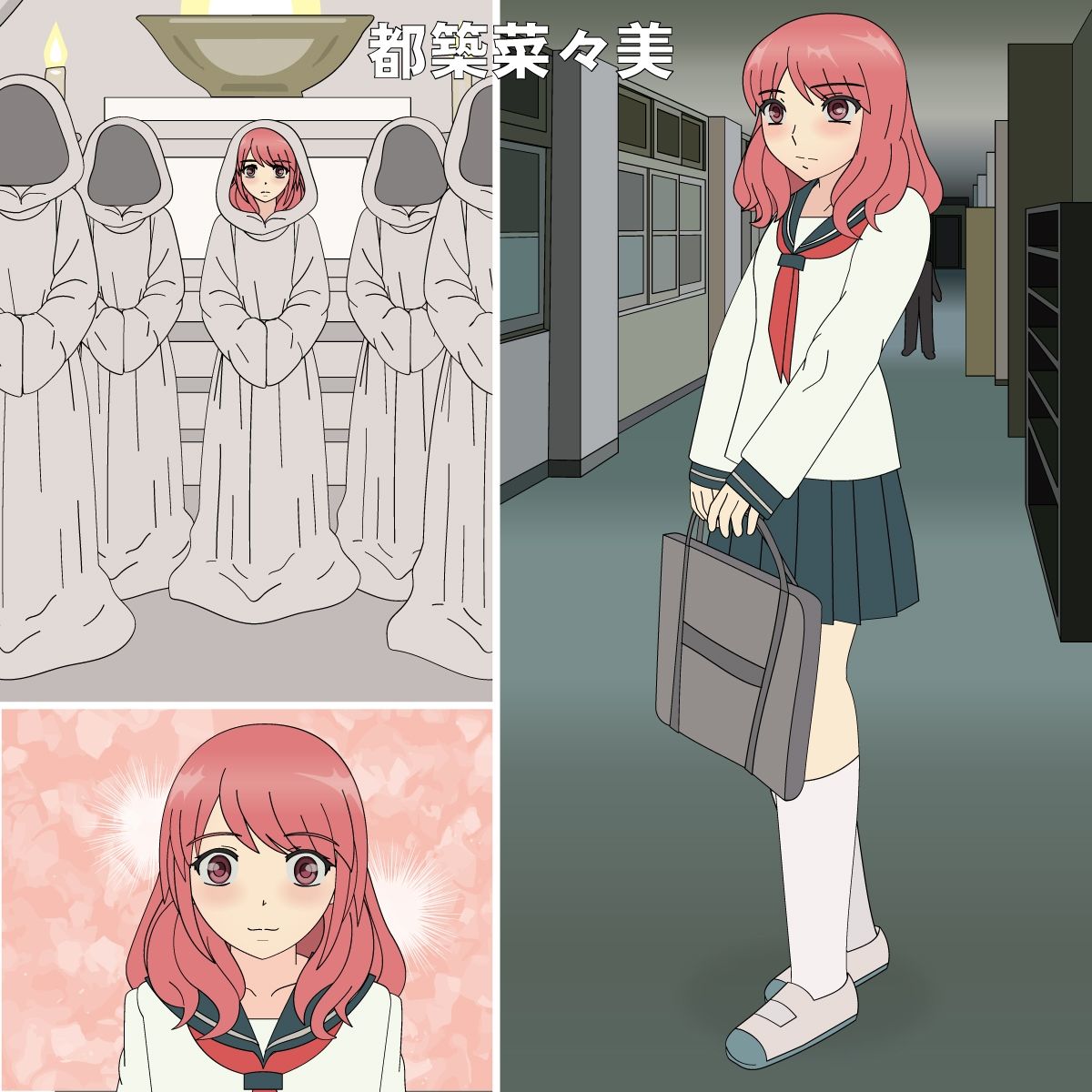 犬娘0 - サンプル画像 1