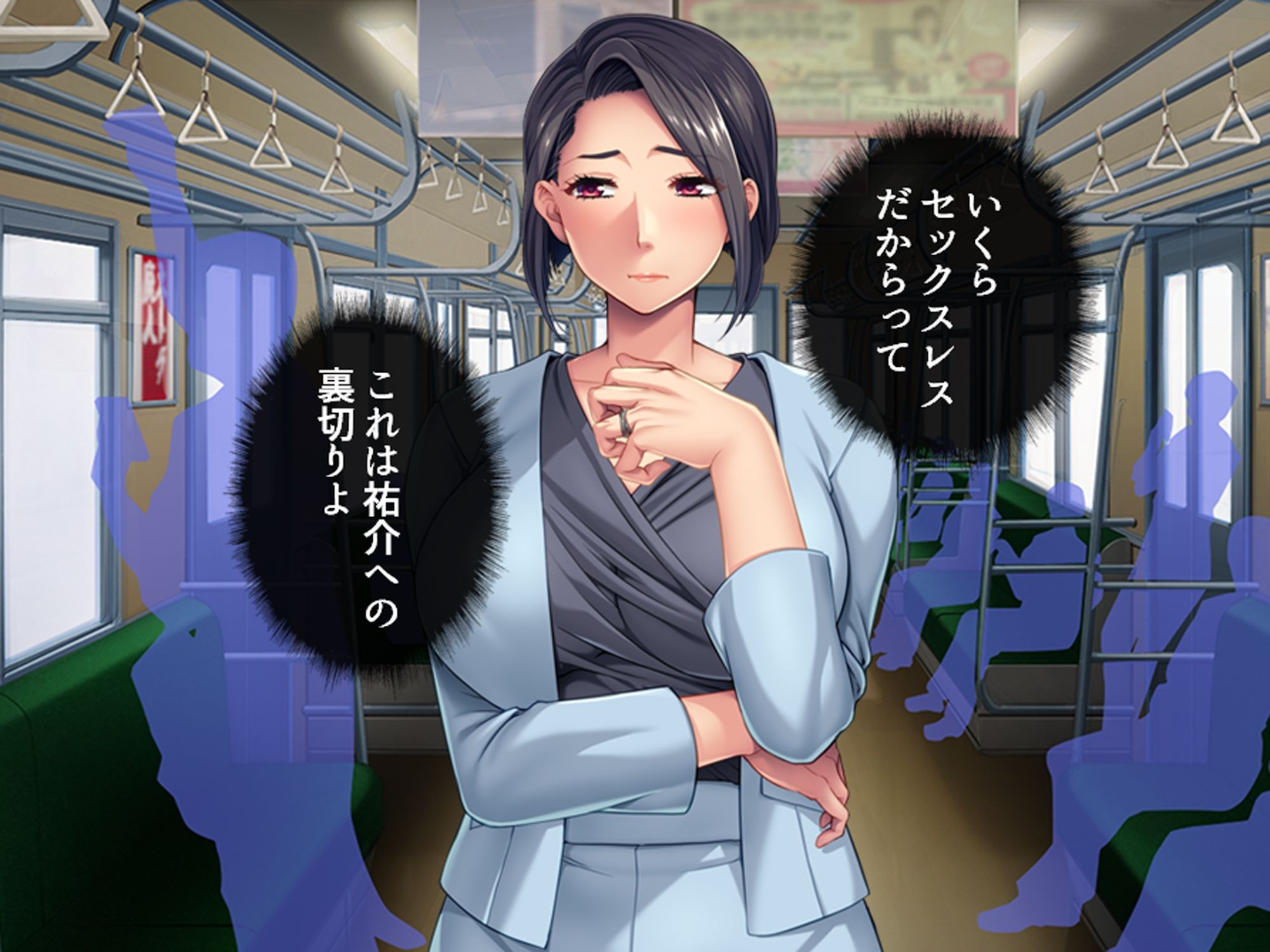 欲求不満な人妻がマッチングアプリ使ったらヤリまくり 上巻 - サンプル画像 4