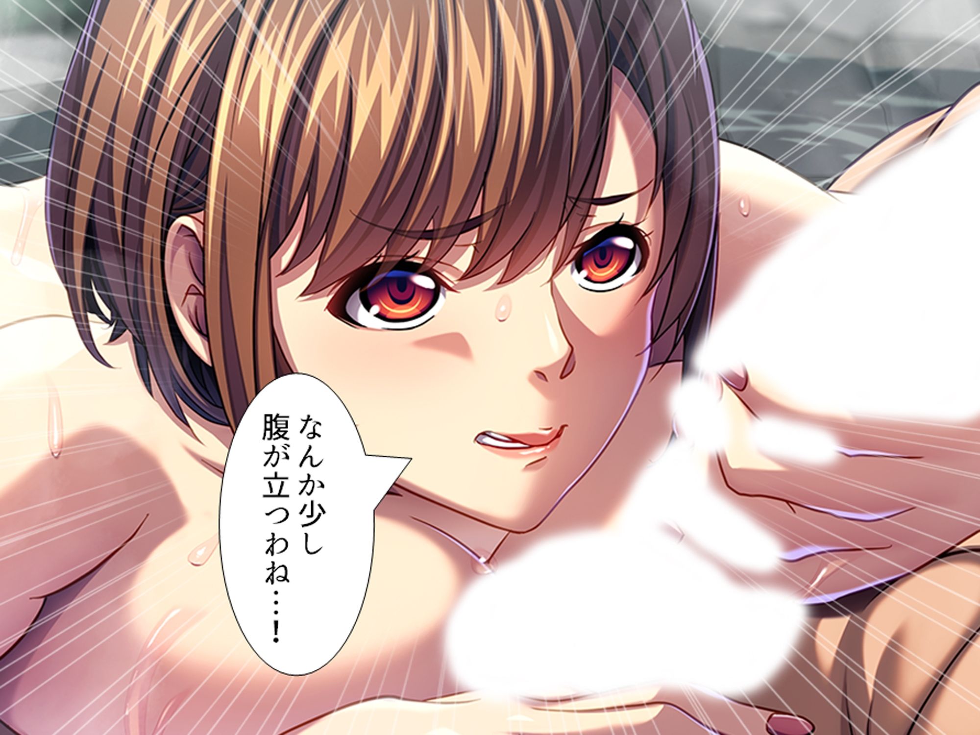 休暇先でパワハラ爆乳上司を躾けてやった！  ＜総集編＞ - サンプル画像 5