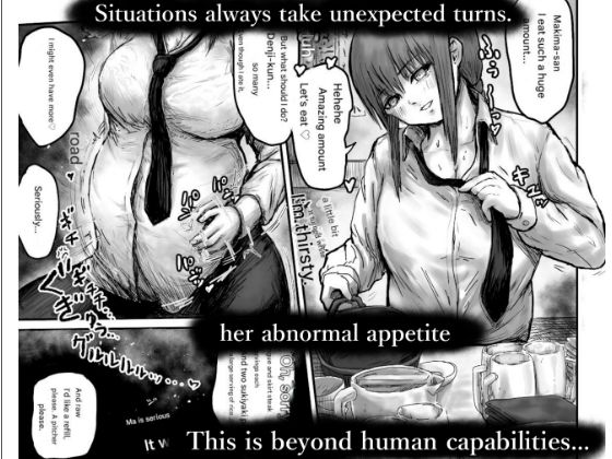 大食いの悪魔（gluttonous devil） - サンプル画像 7