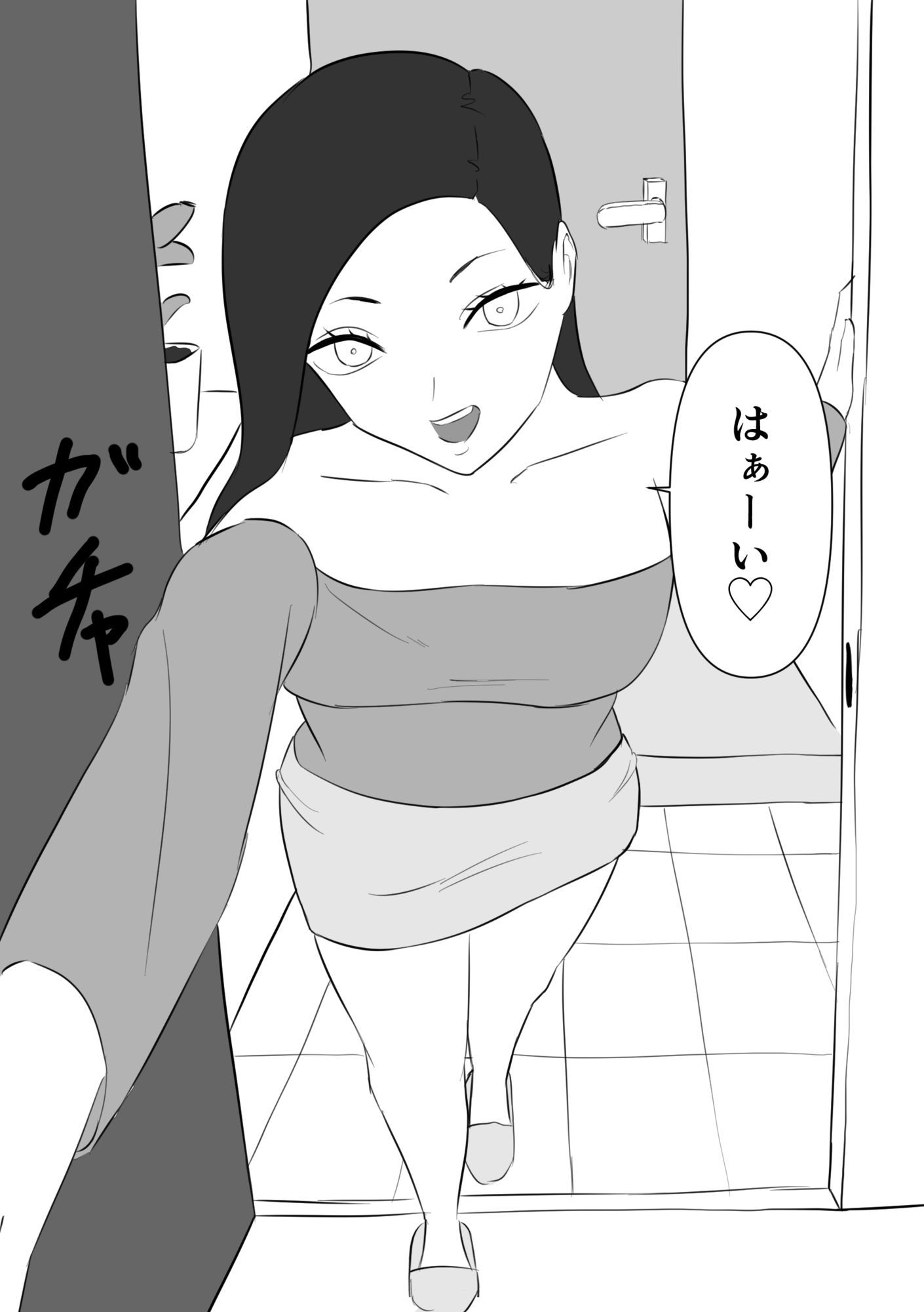 ふたなりポリス  公務執行 - サンプル画像 5