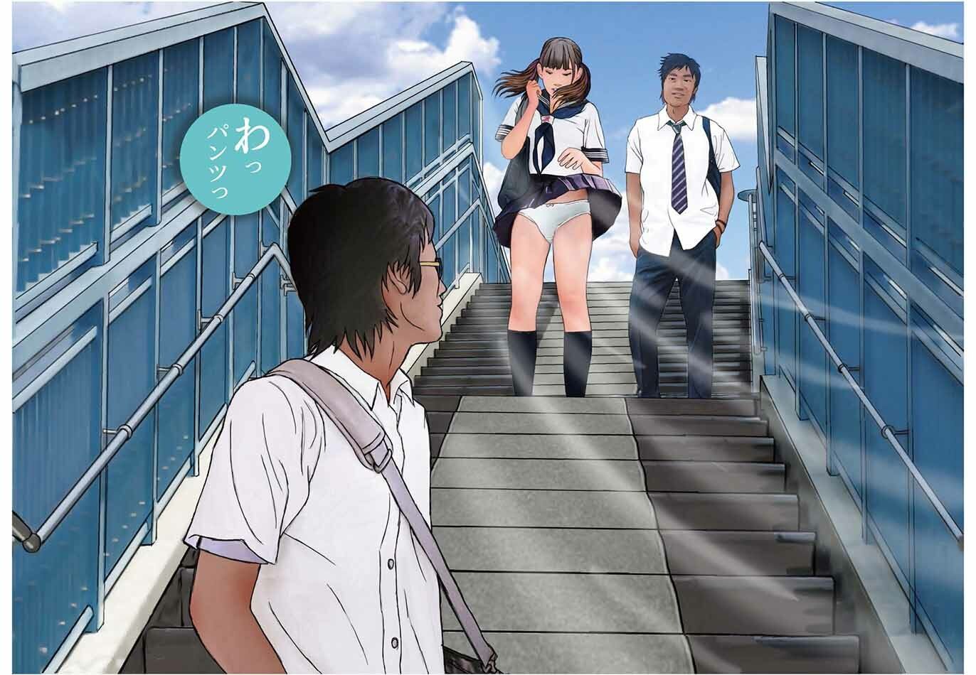 ＜漫画と朗読セット＞男の娘絵本「僕たちとカオルのアブノーマルな関係」1女装編 - サンプル画像 3