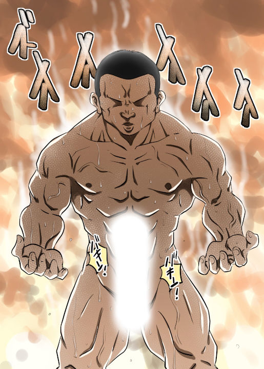 幼馴染が作った薬は男子を性のバーサーカーにする薬だった話〜淫獣丹・改 act02クラスメイト編 - サンプル画像 9