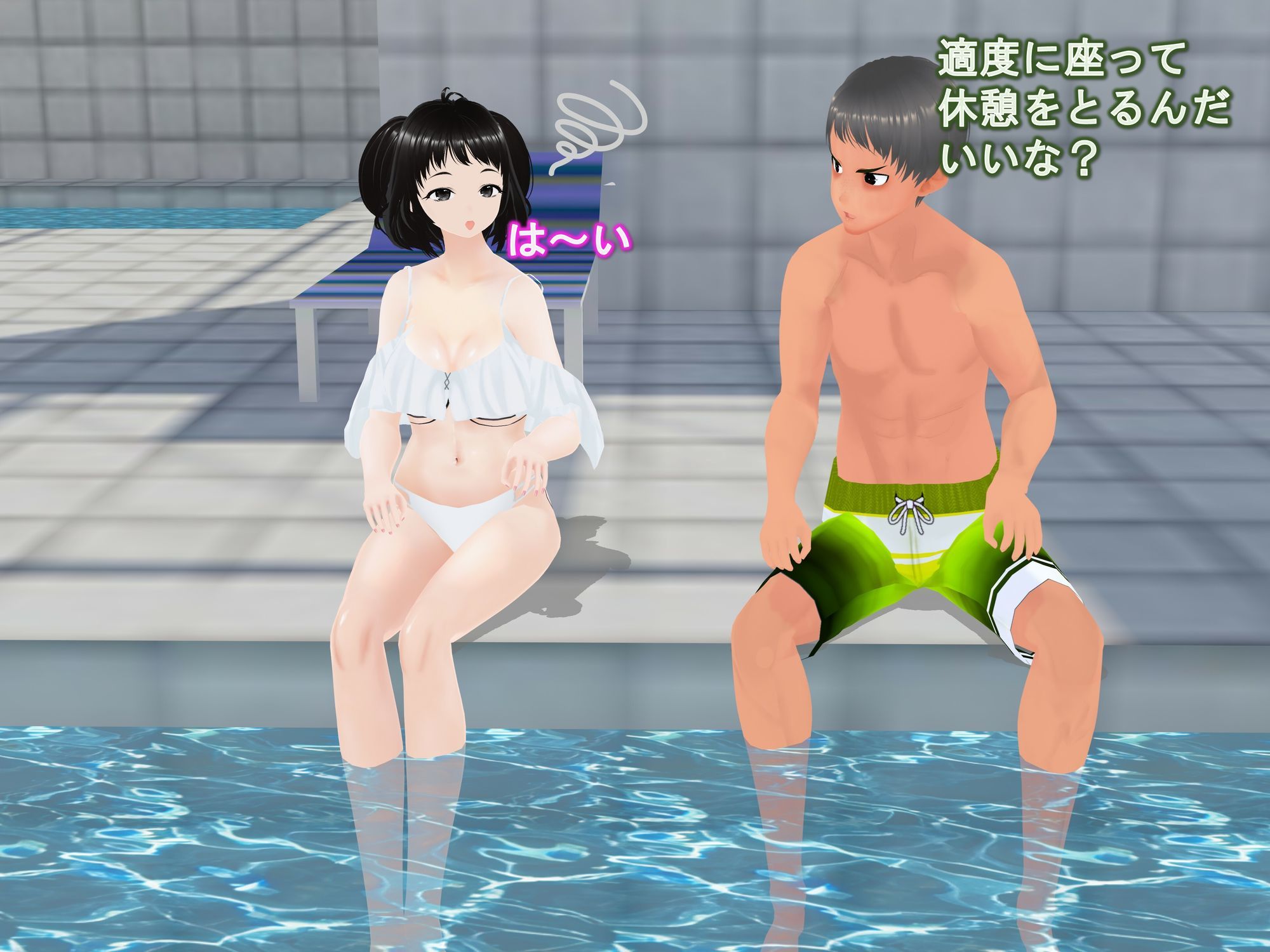 女子だけデカく 男子を追い抜く 成長音〜プール編〜 - サンプル画像 4