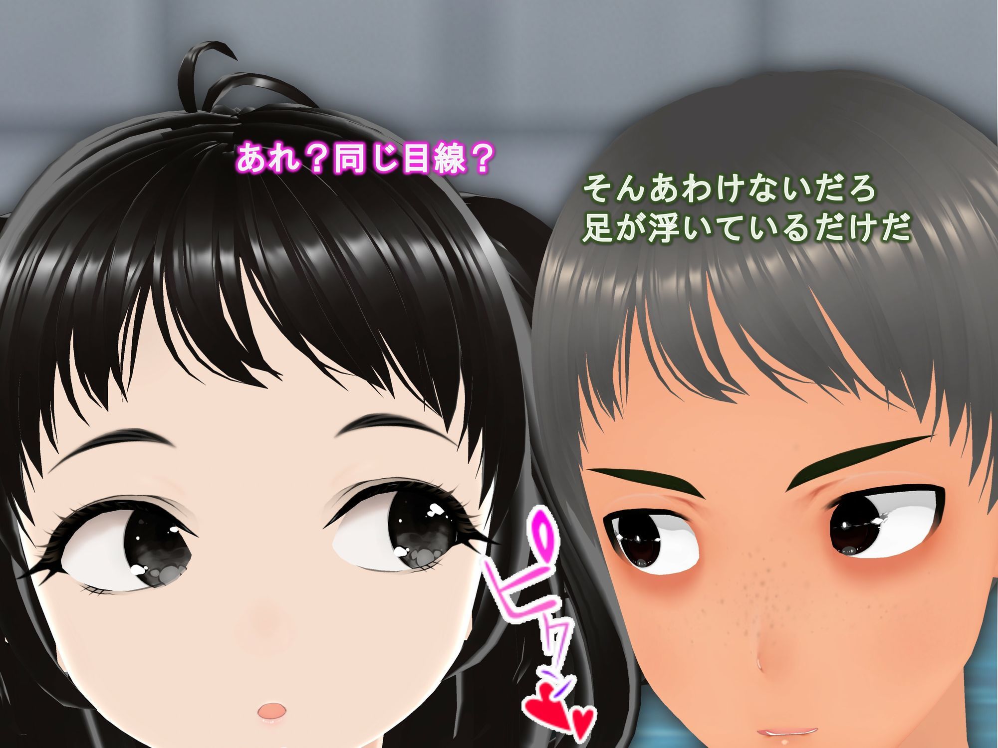 女子だけデカく 男子を追い抜く 成長音〜プール編〜 - サンプル画像 5