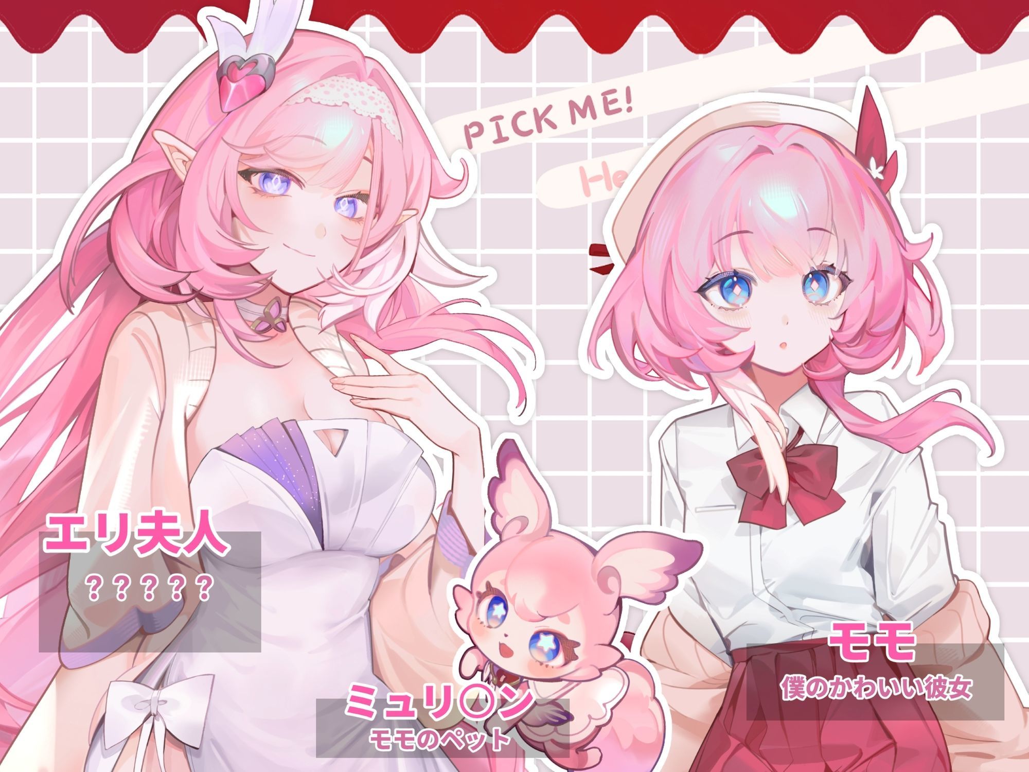 Liebestraum♪ 夢で何度も出会っていた女は彼女の母だった  〜放課後、禁断に堕ちていく〜 - サンプル画像 2