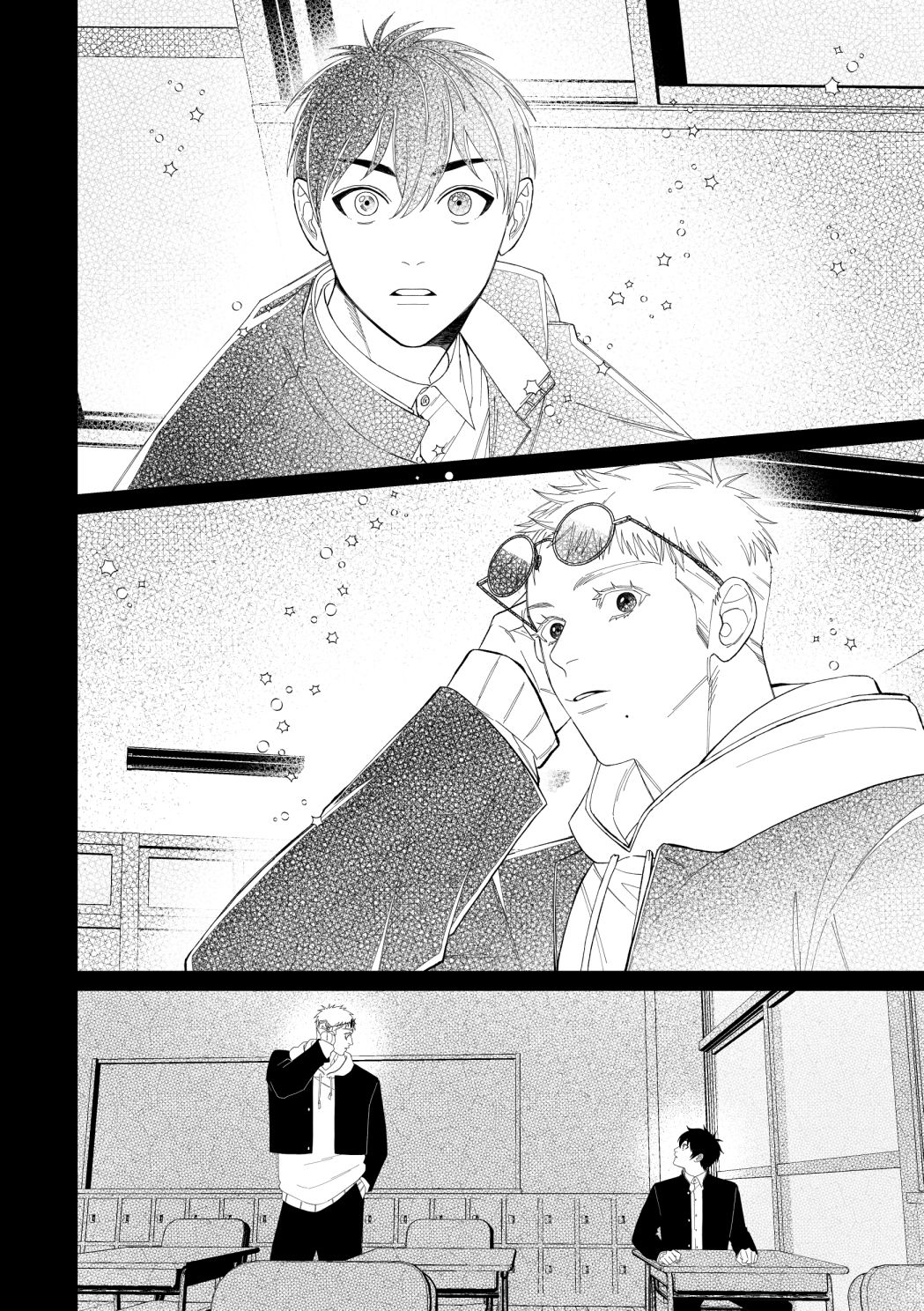 蜈蚣1 - サンプル画像 2