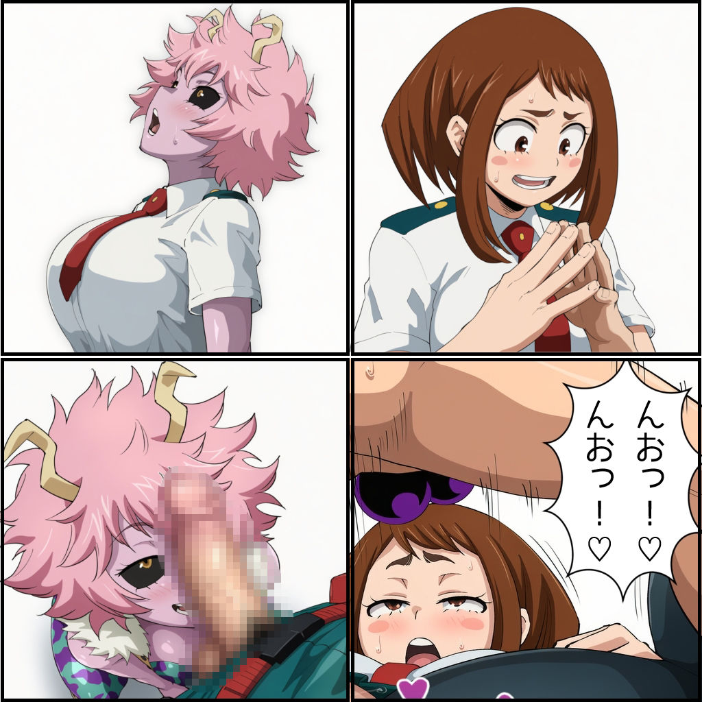 Origin:芦戸ミナ - サンプル画像 10