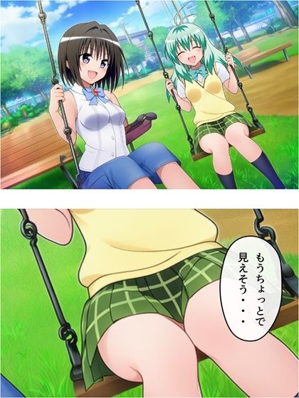 漫画  猿山無双  古手川編  本編122p＋あとがき1p - サンプル画像 6