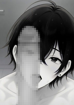 友兄。友達の兄貴が可愛くて、つい - サンプル画像 5