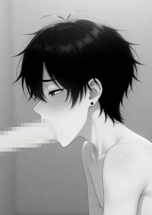 友兄。友達の兄貴が可愛くて、つい - サンプル画像 6